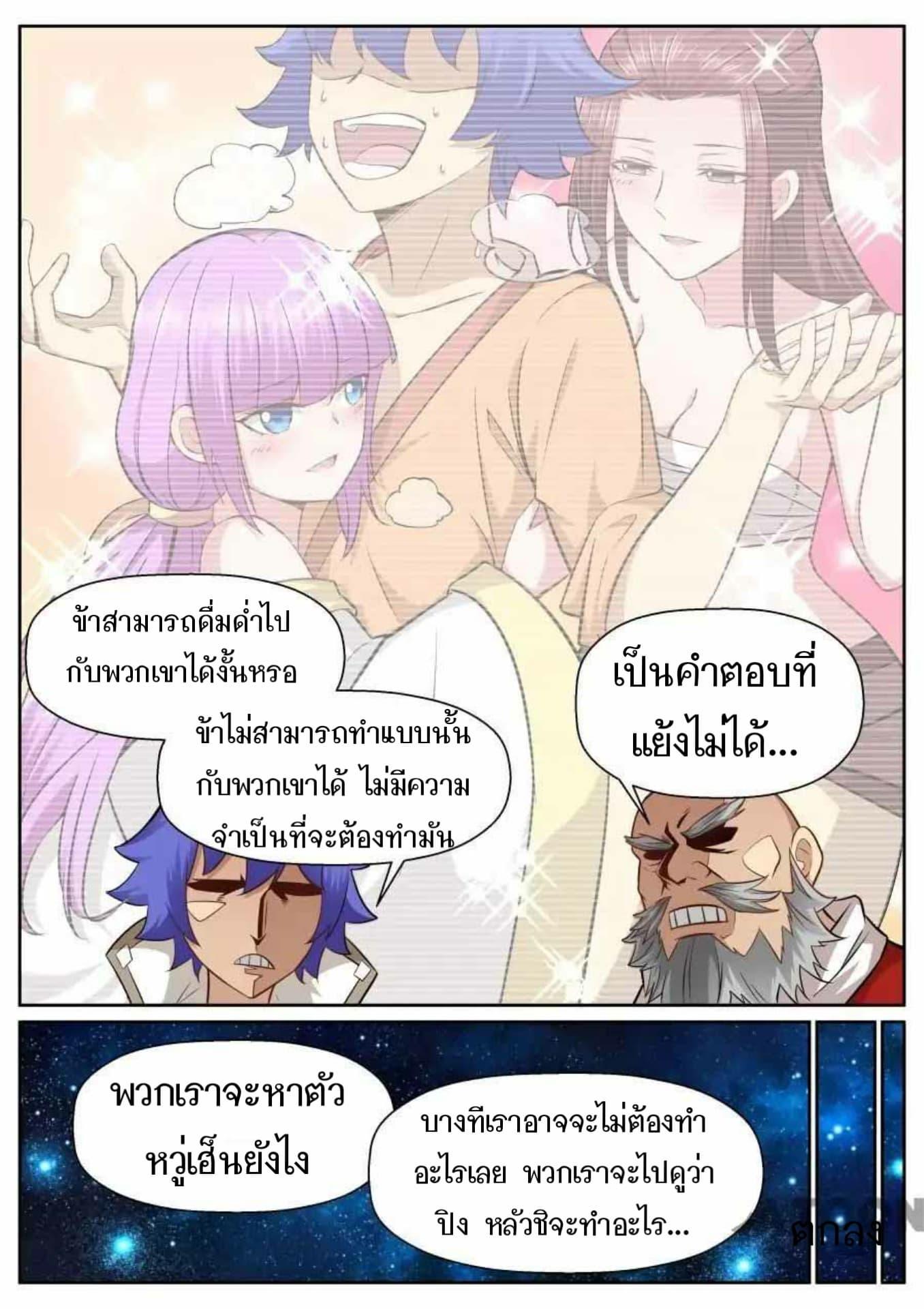 2300121360.jpg