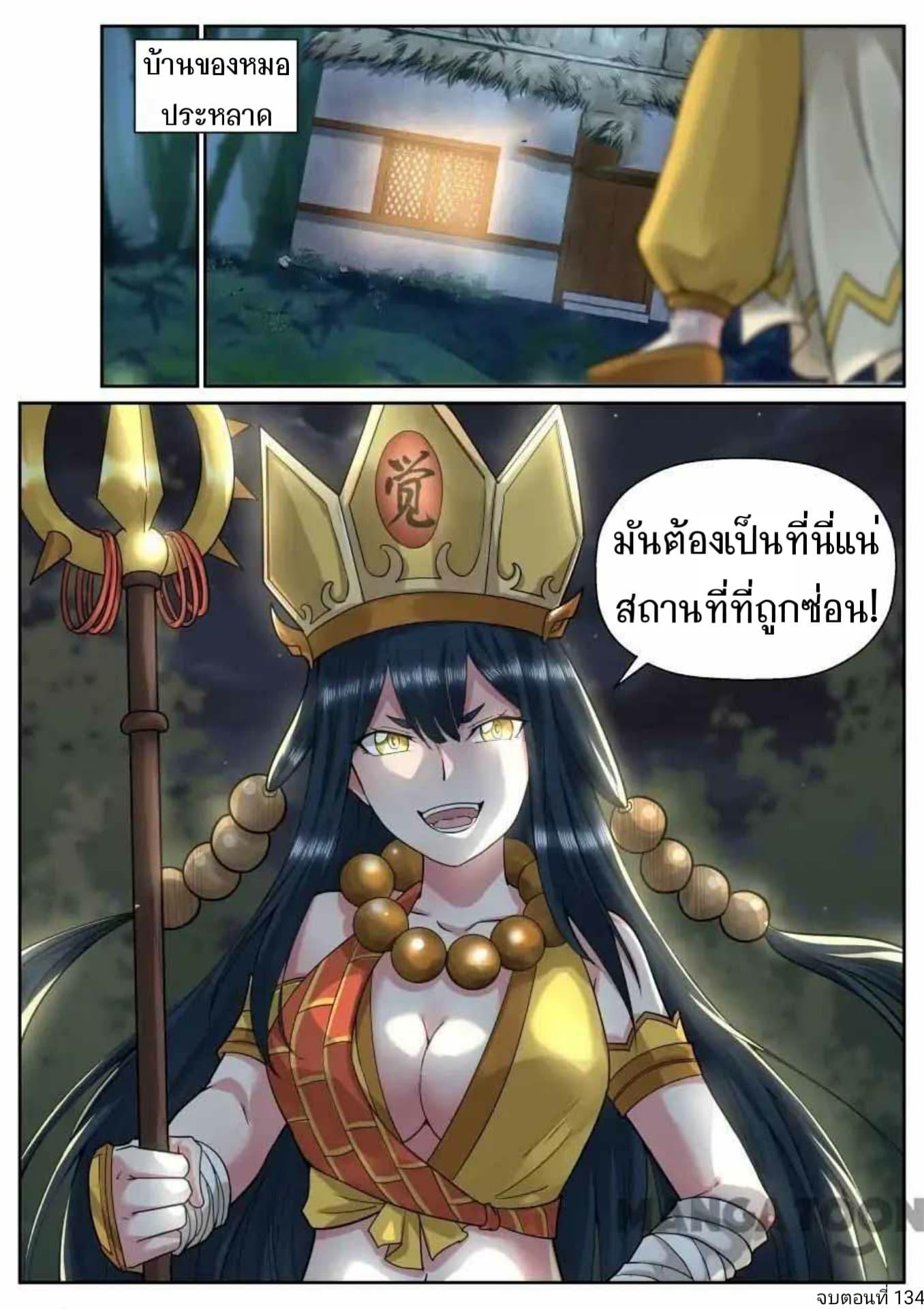 2300121392.jpg