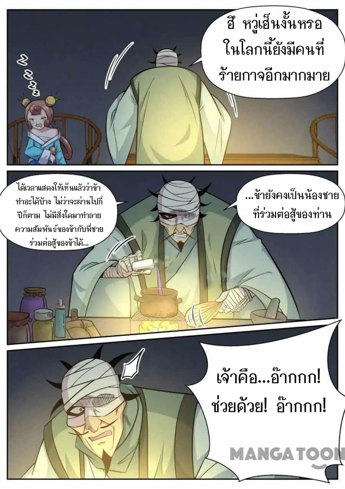 2300123633.jpg