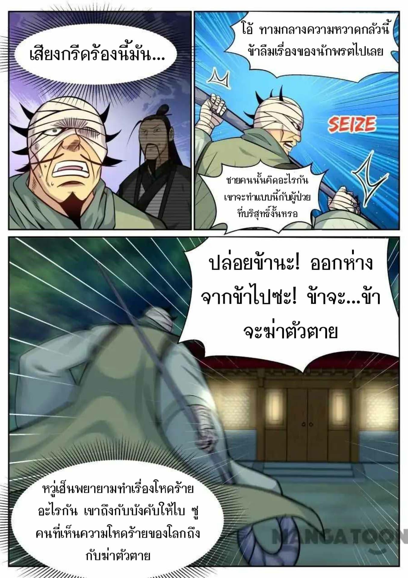 2300123665.jpg