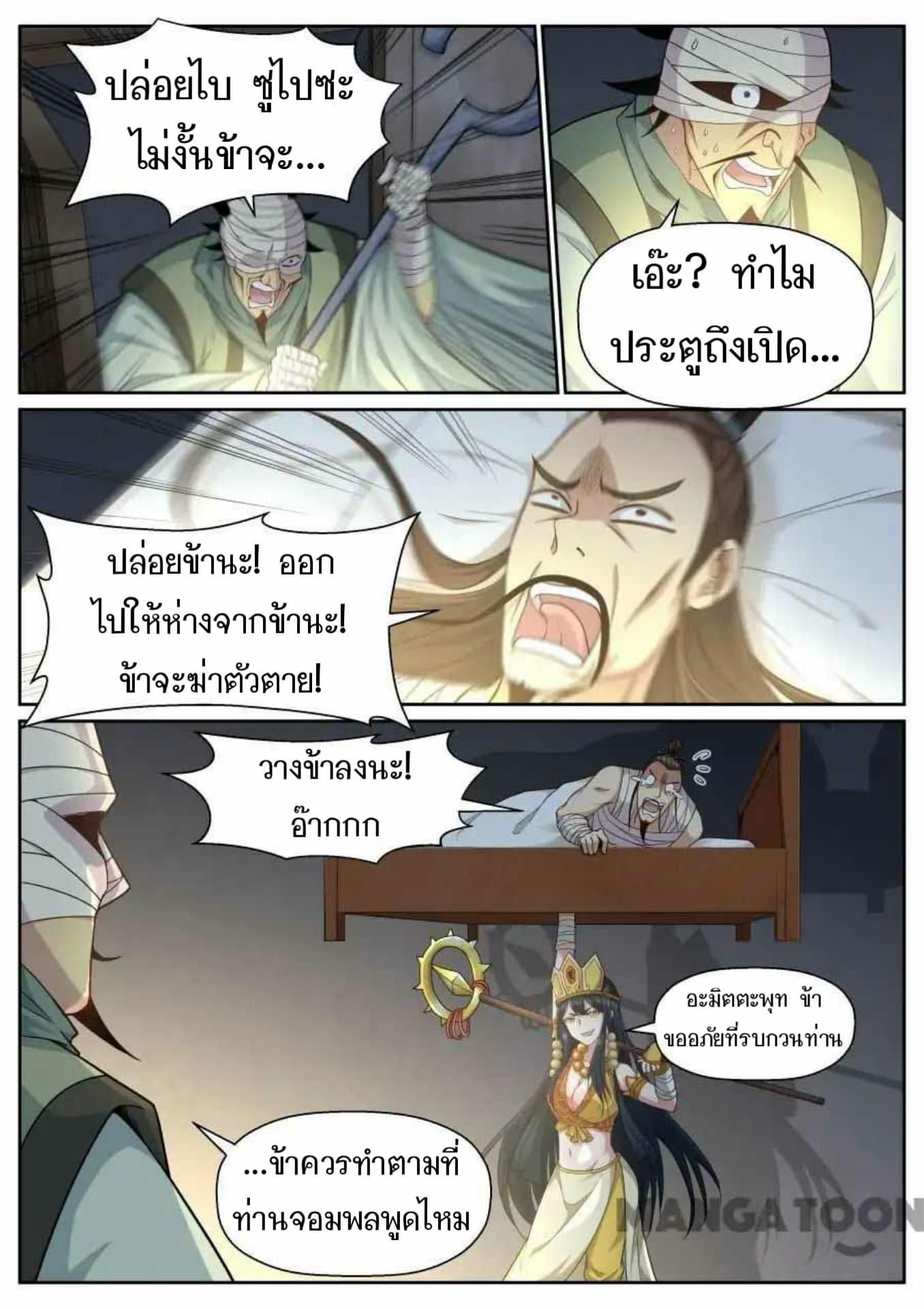 2300123697.jpg