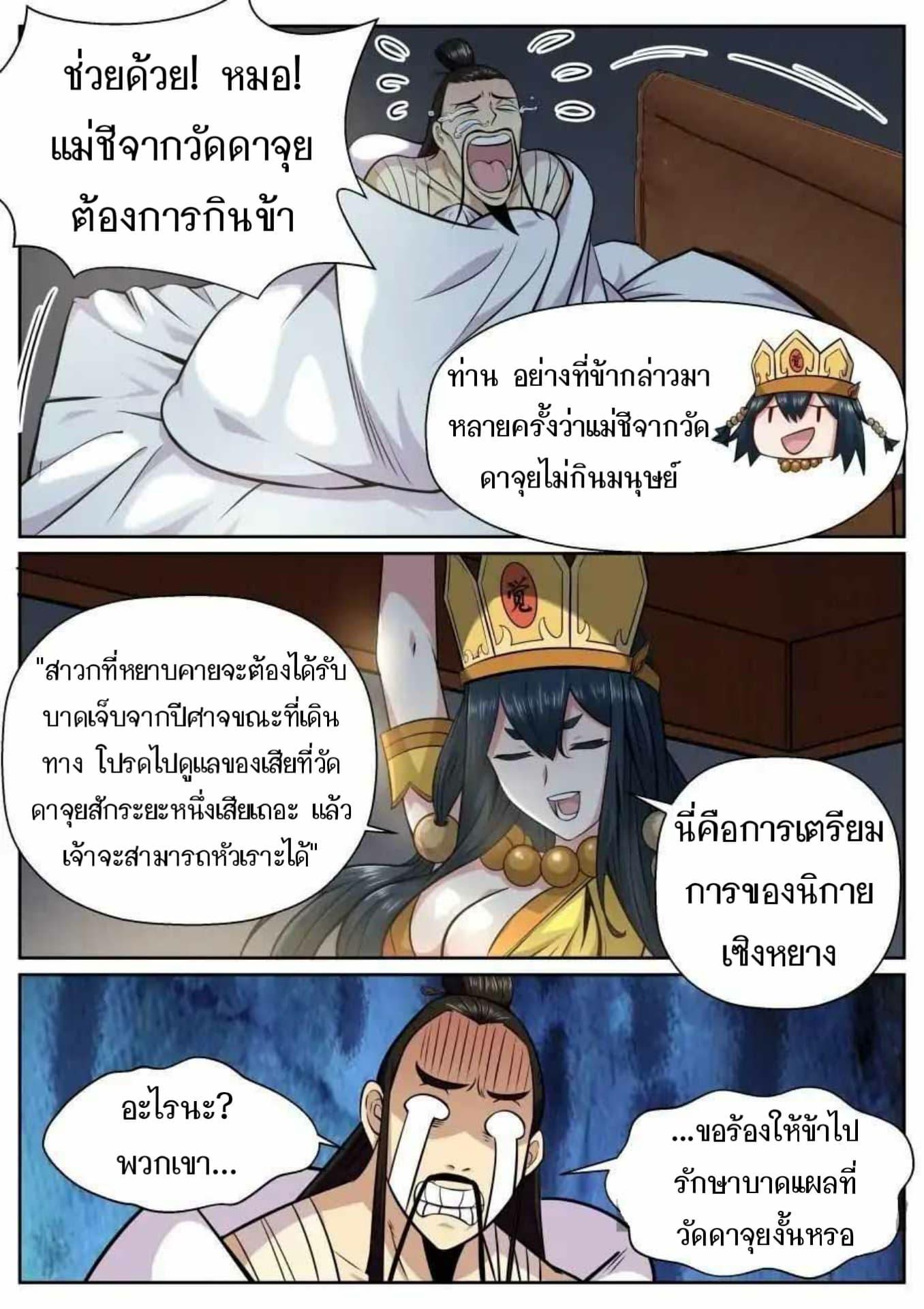 2300123729.jpg