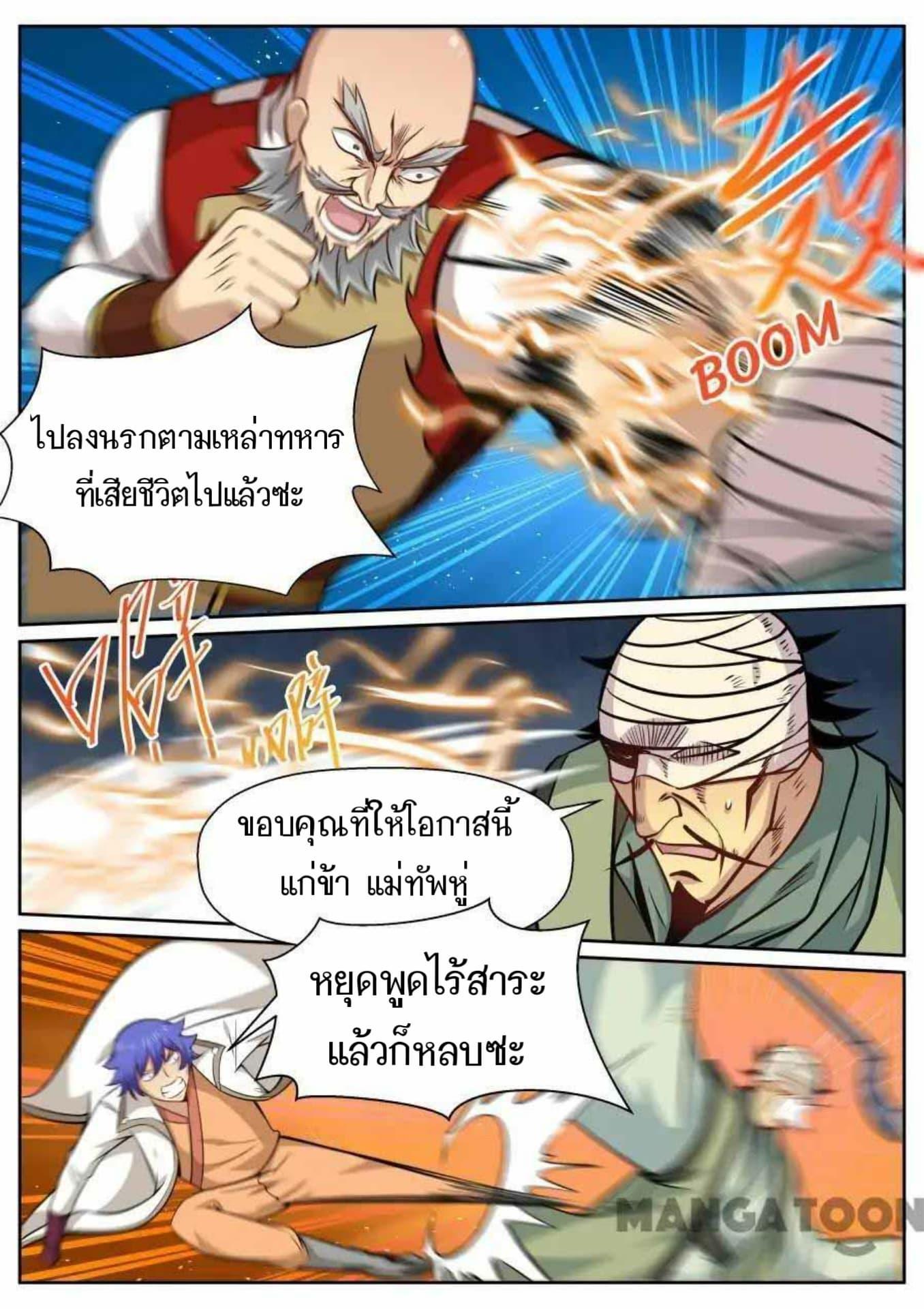 2300128755.jpg