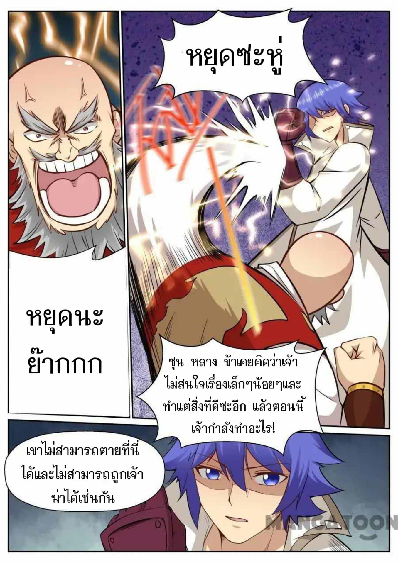 2300128787.jpg