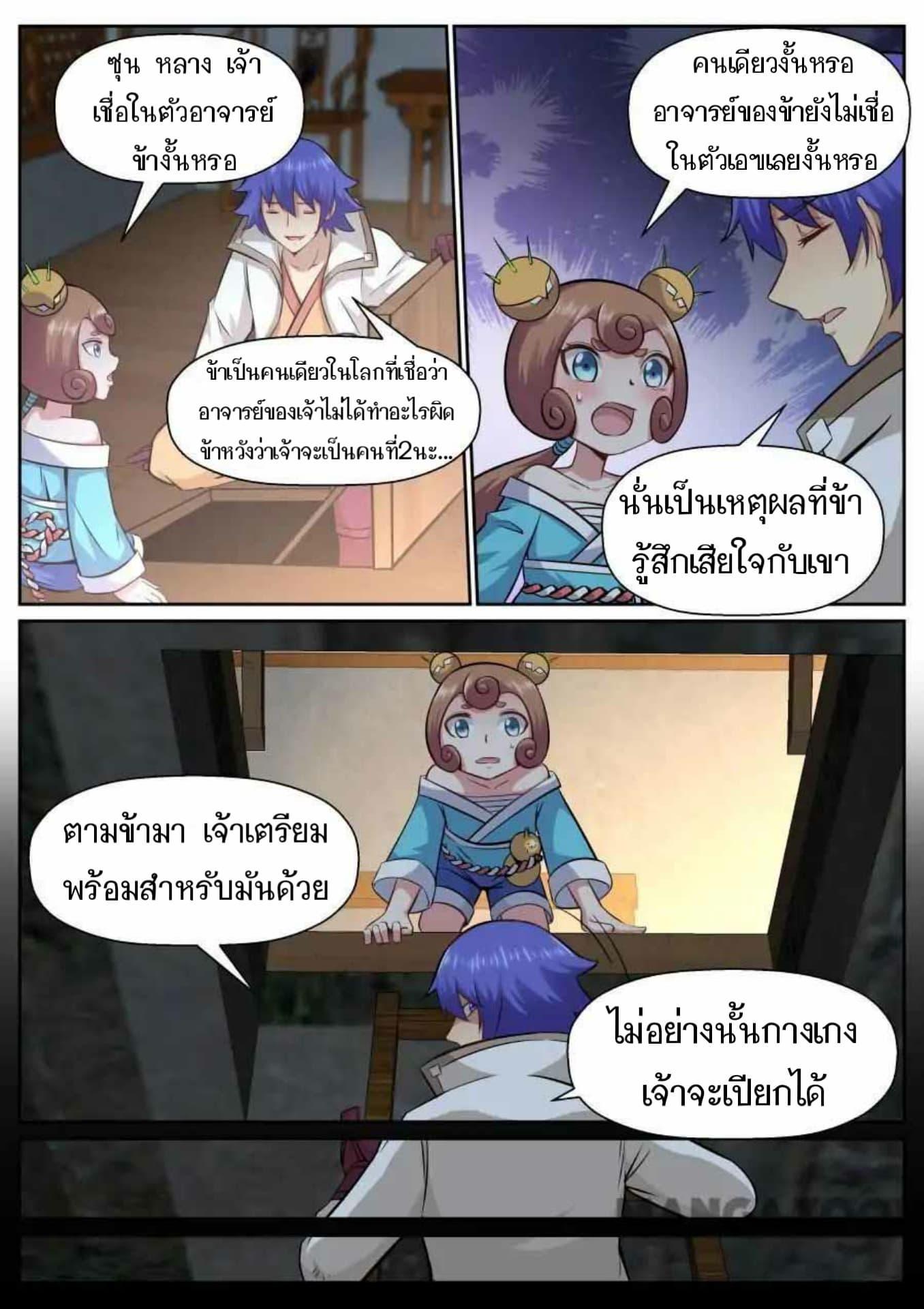 2300131124.jpg