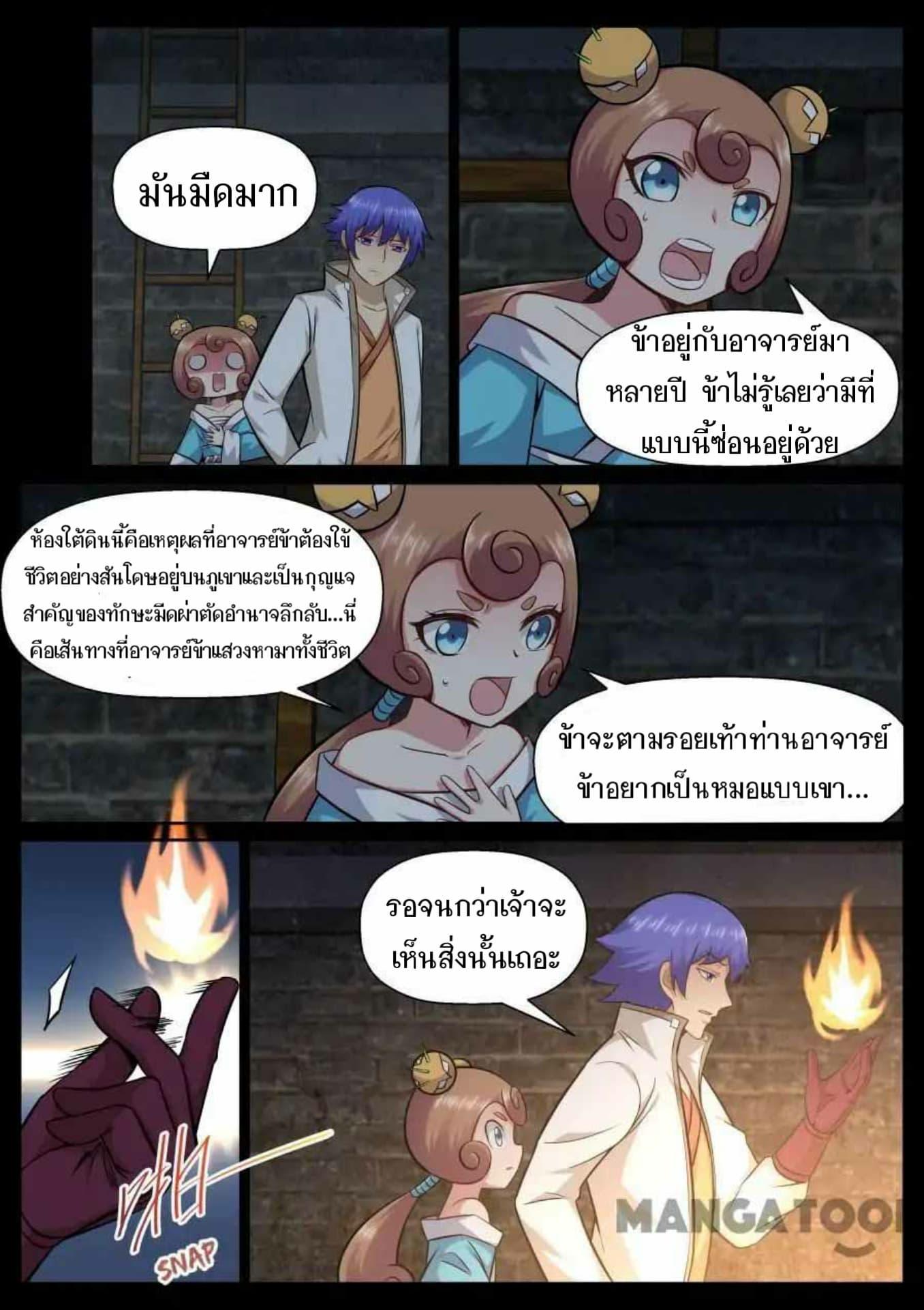 2300131156.jpg