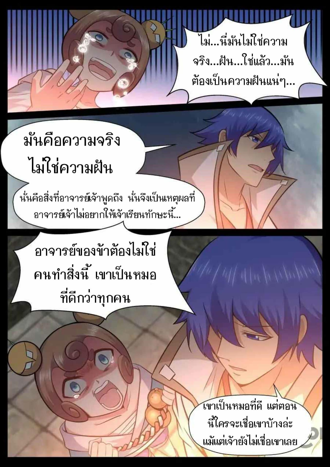 2300131252.jpg