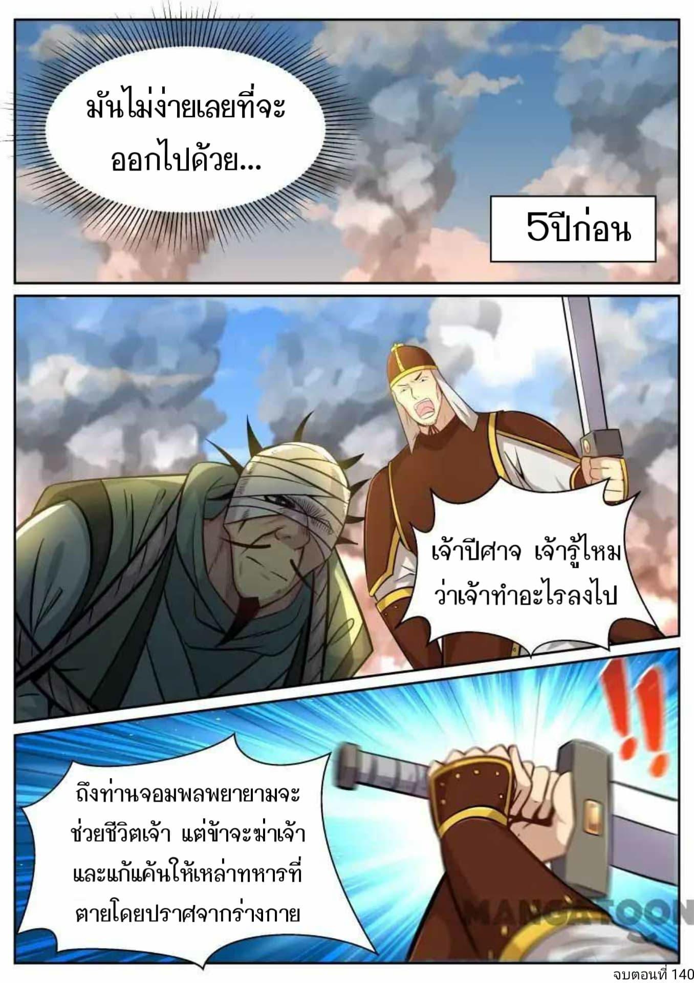 2300131412.jpg