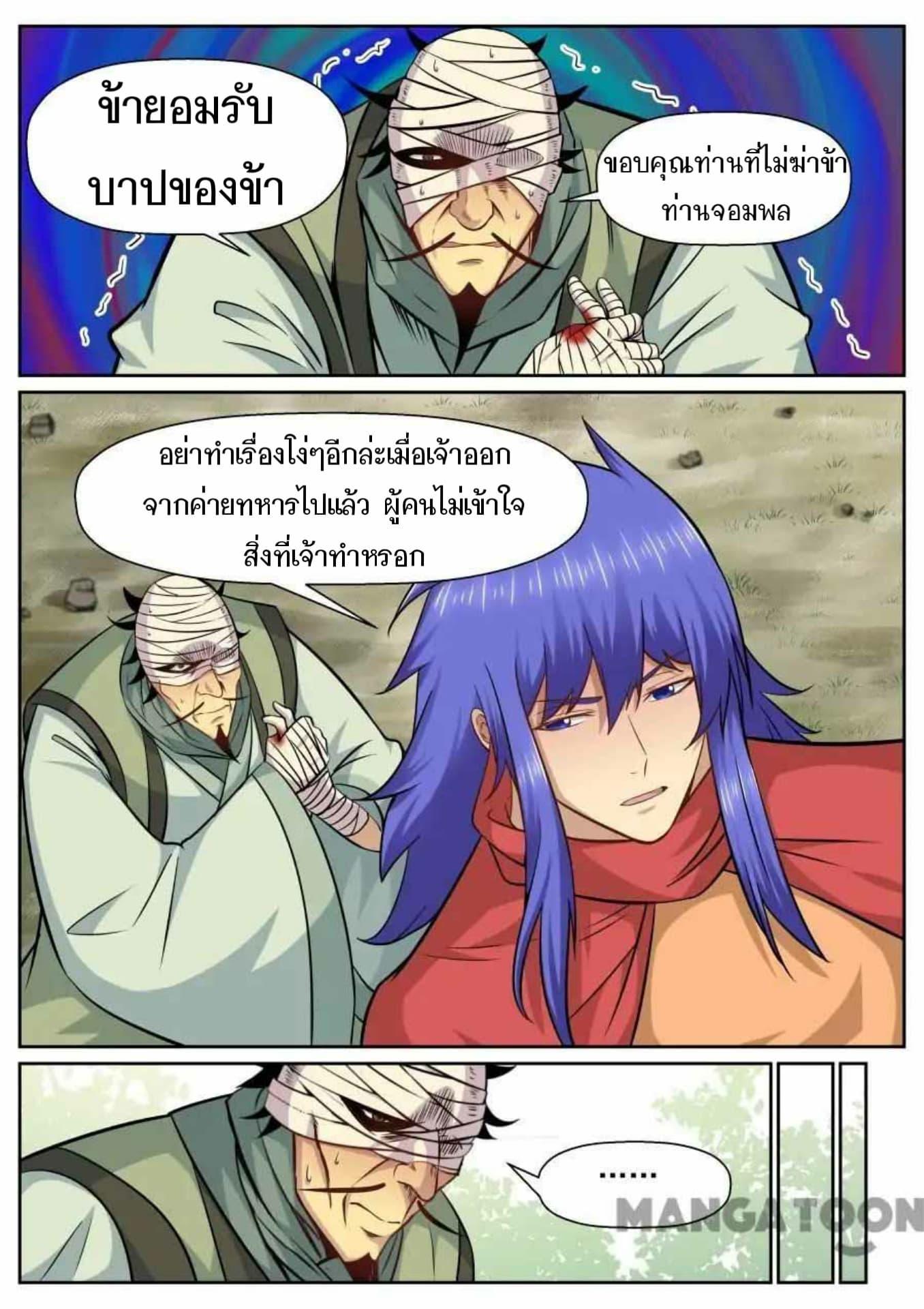 2300133717.jpg