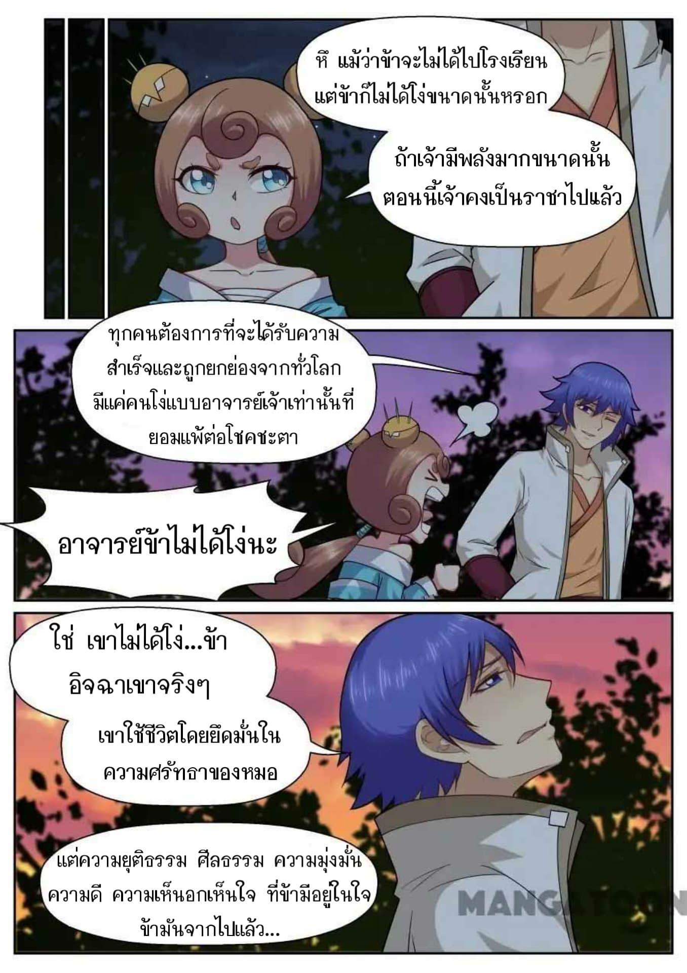 2300133749.jpg