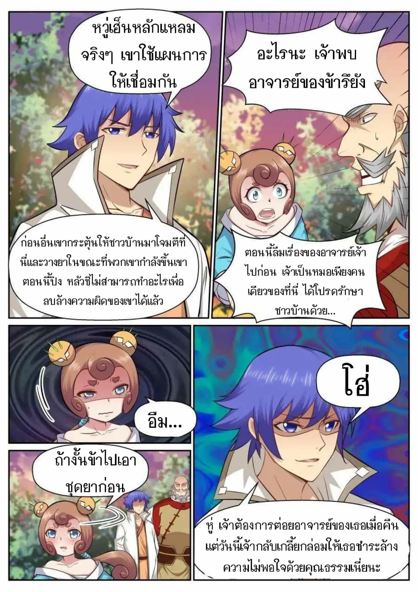 2300133813.jpg