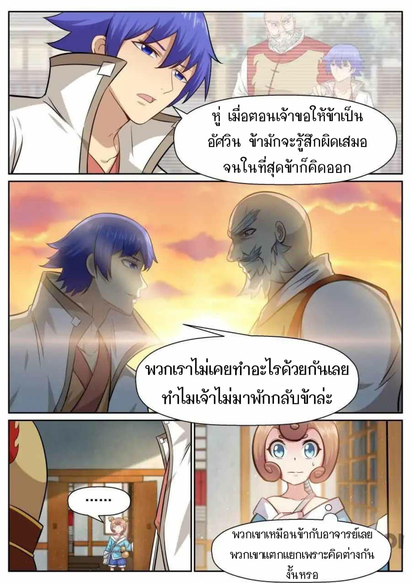 2300133877.jpg