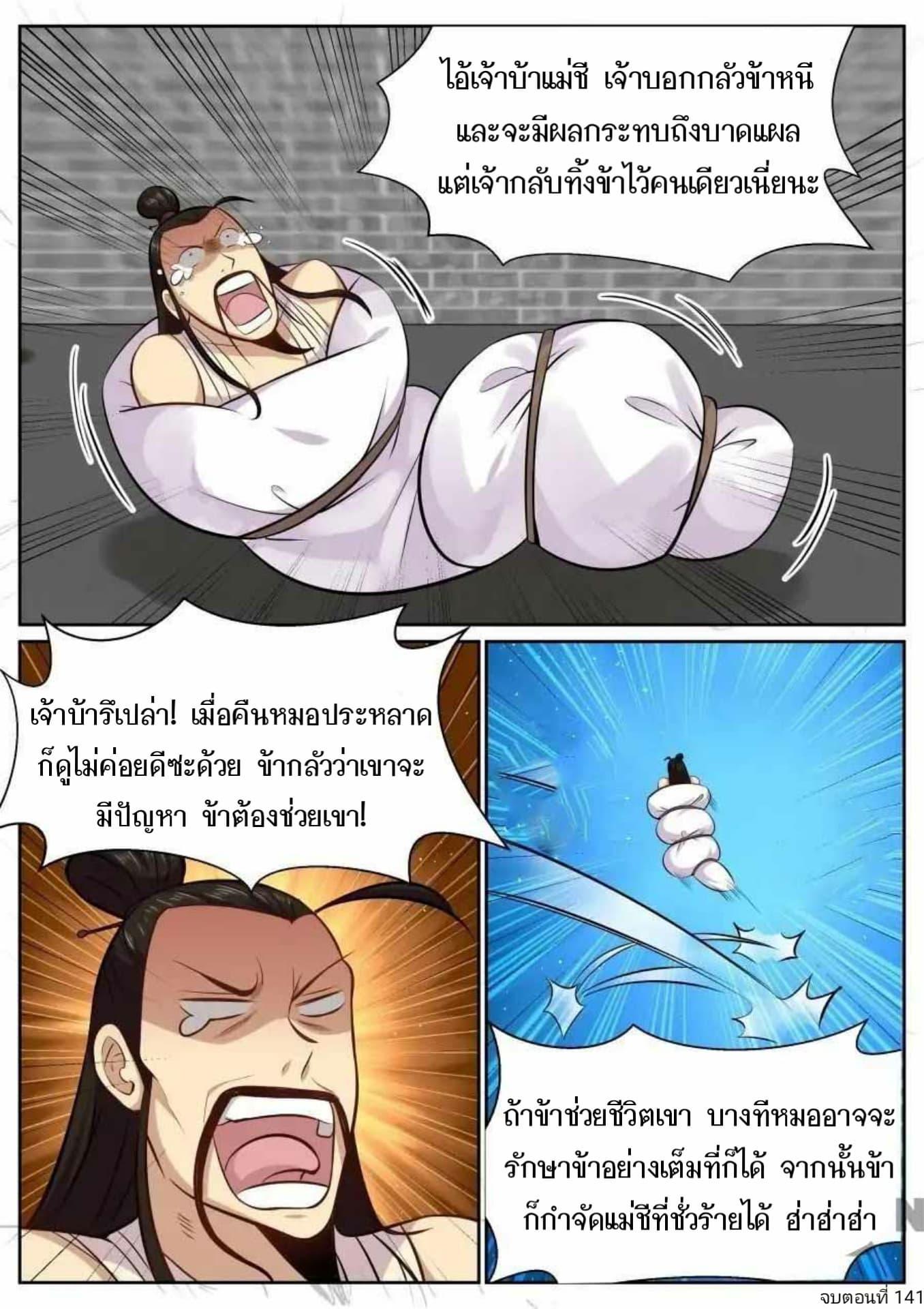 2300133941.jpg