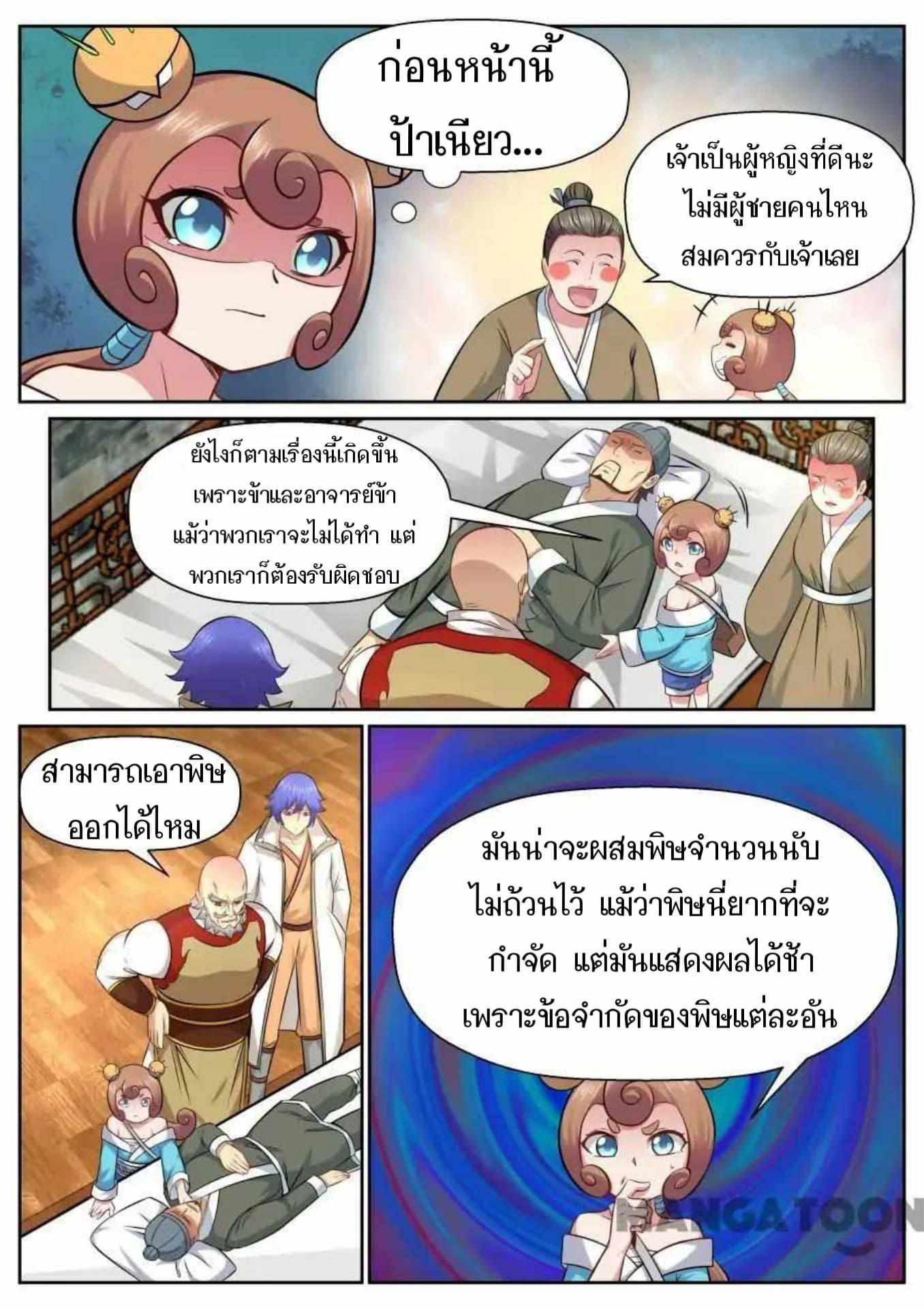 2300136246.jpg