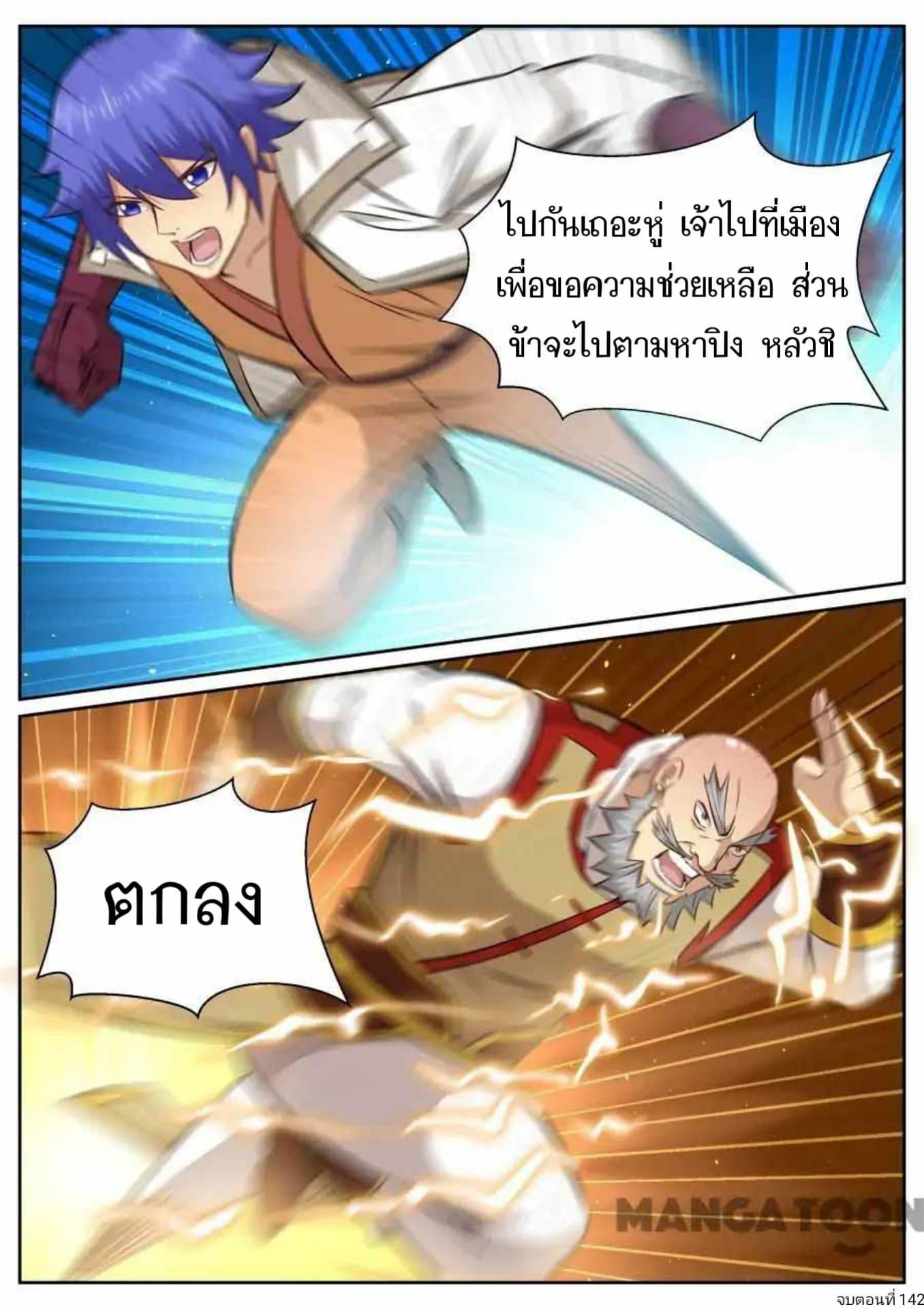 2300136470.jpg
