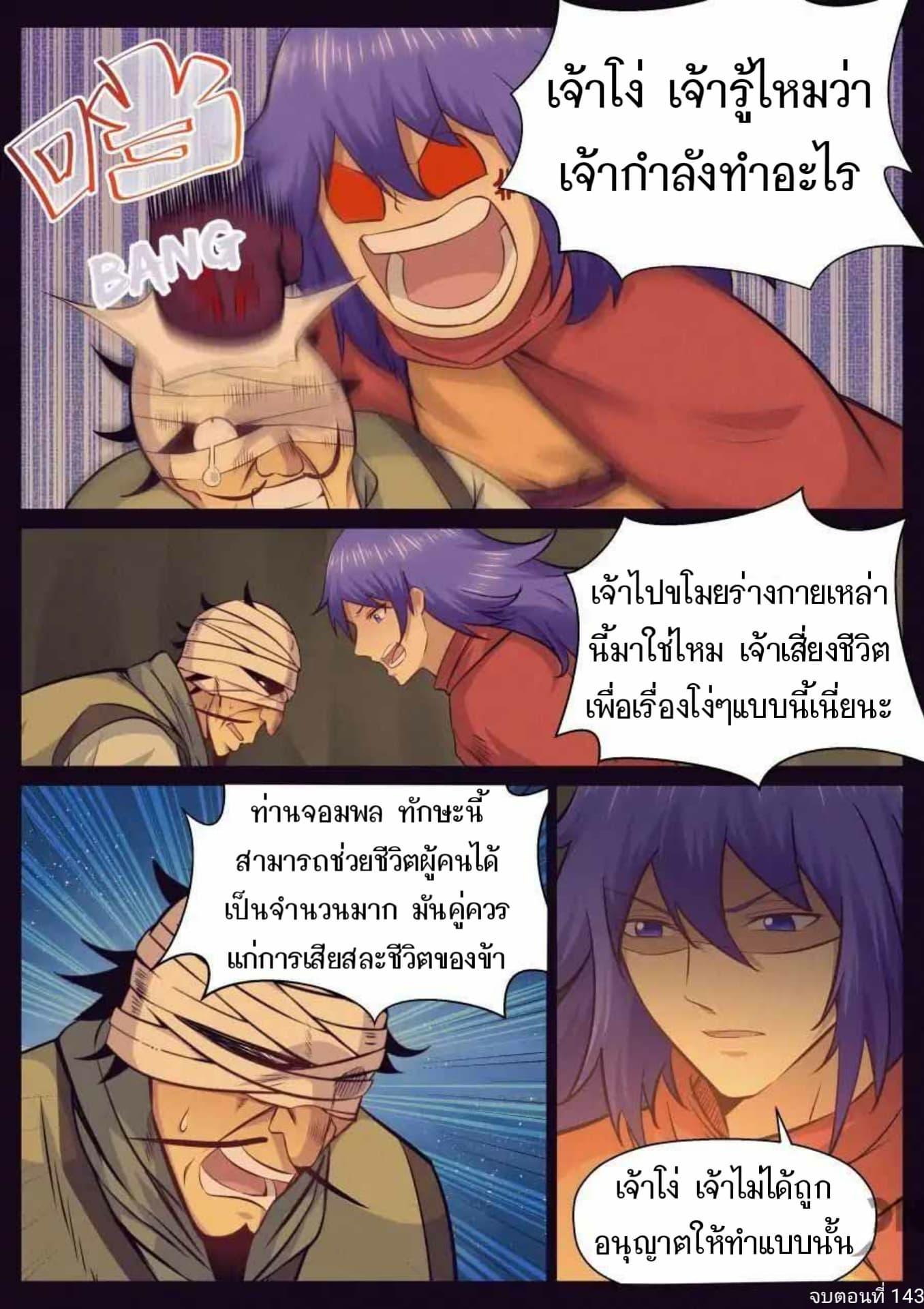 2300138999.jpg