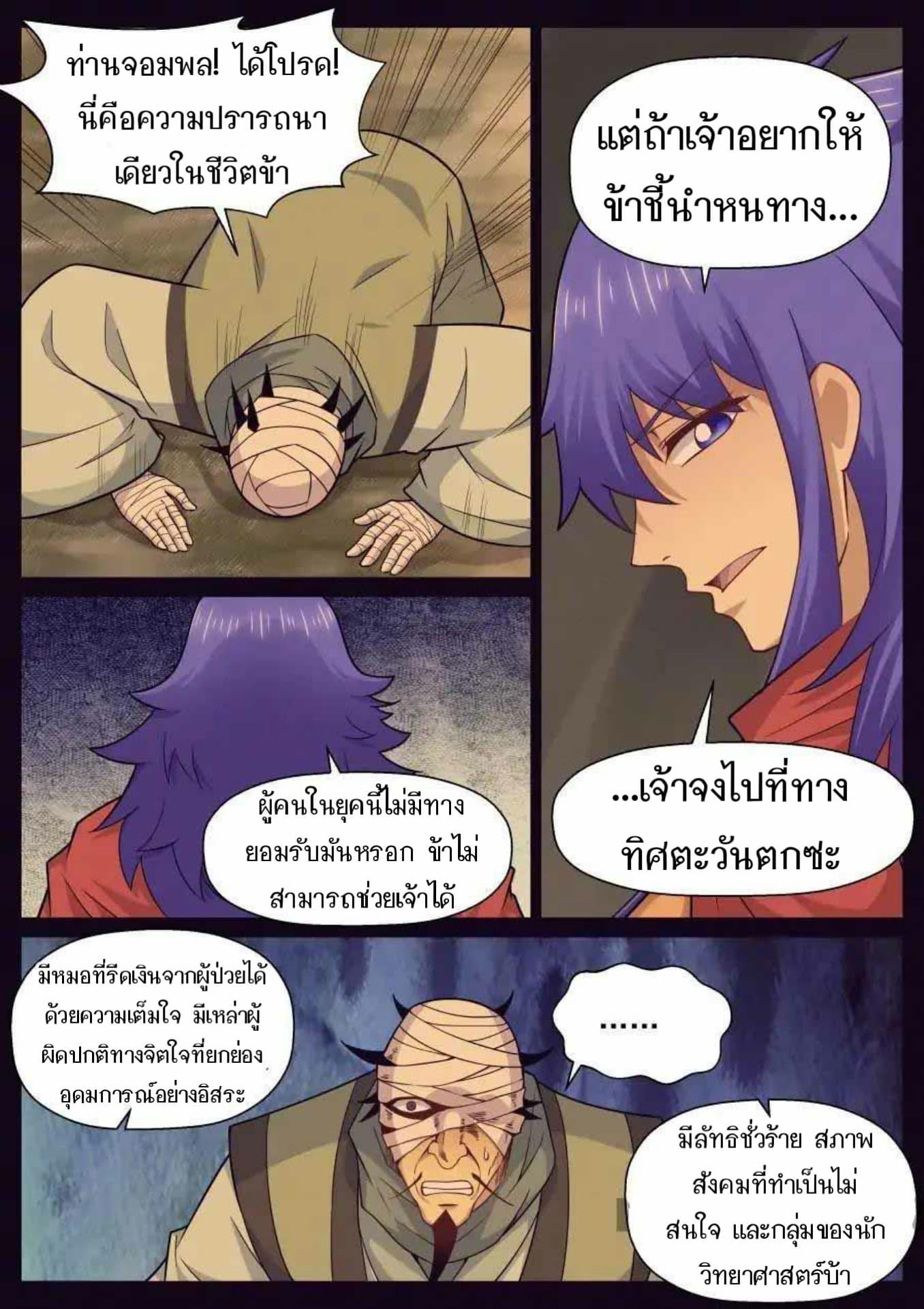 2300141272.jpg