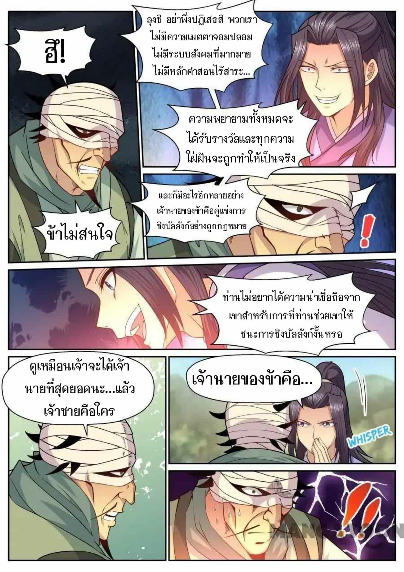 2300141400.jpg