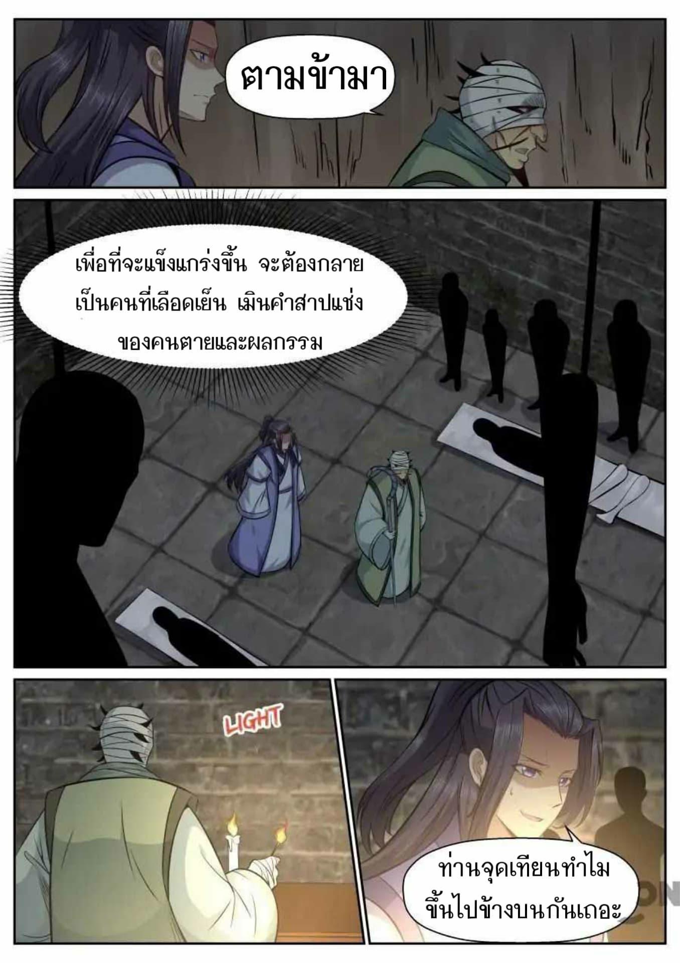 2300143801.jpg