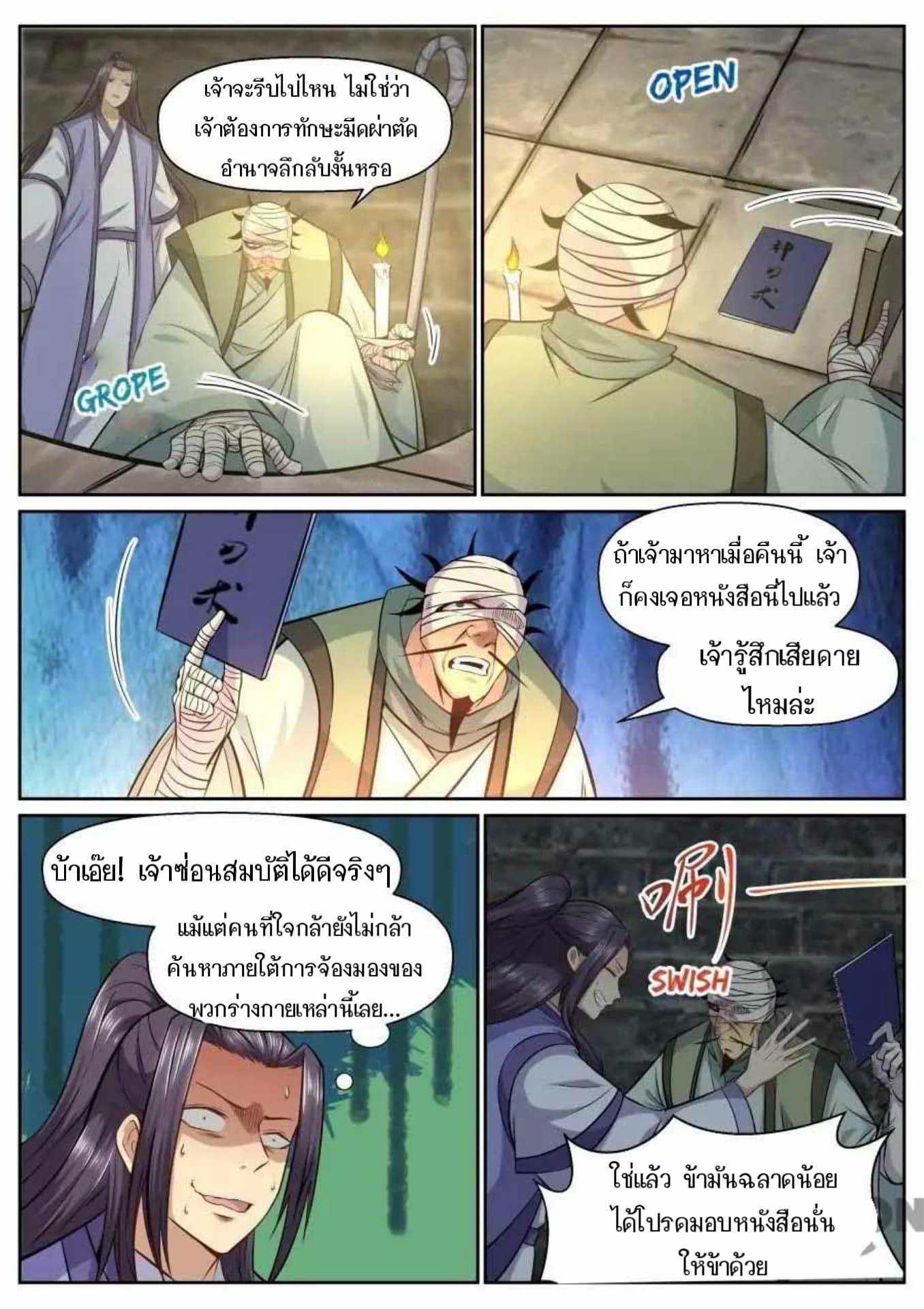 2300143833.jpg