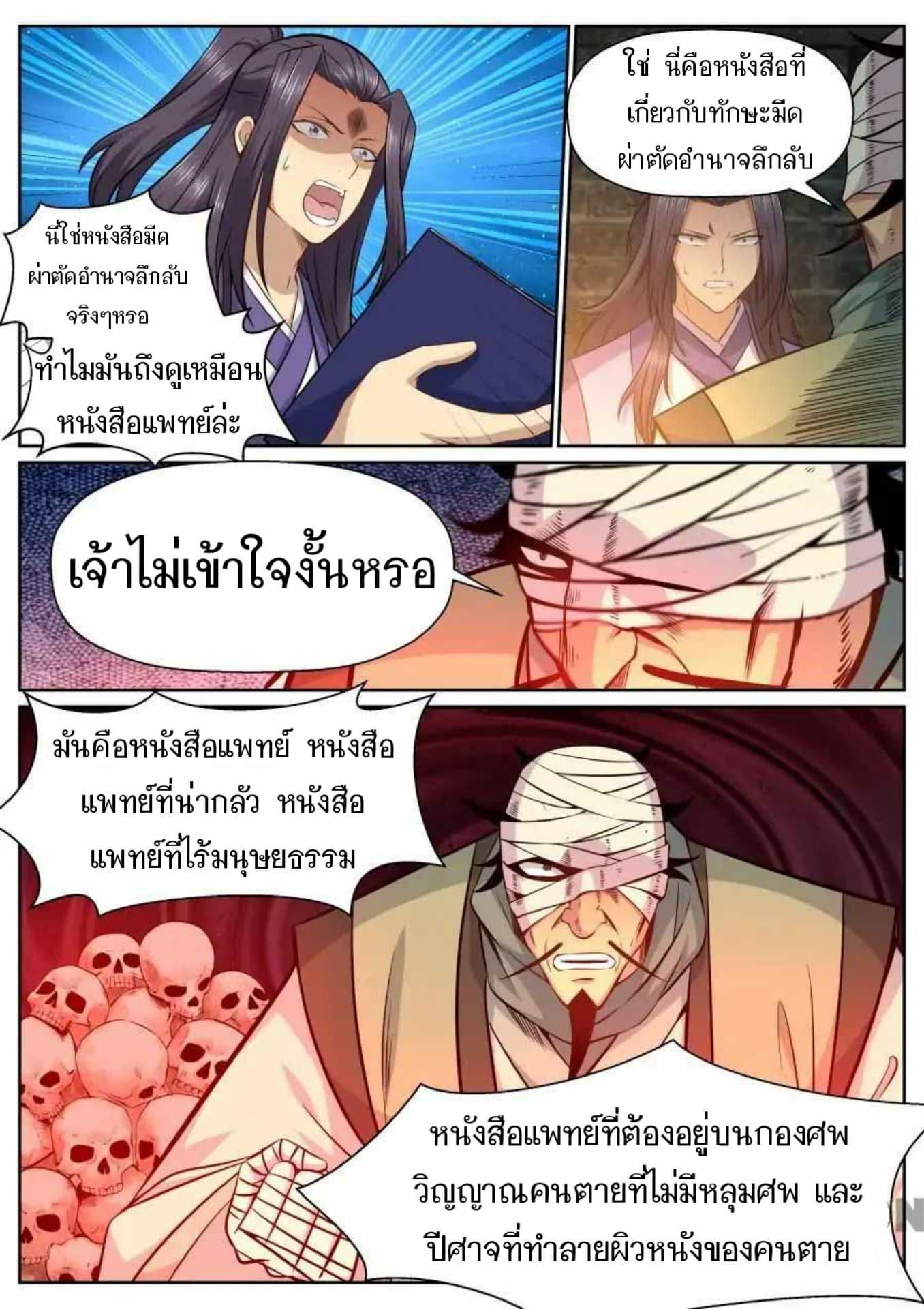 2300143929.jpg