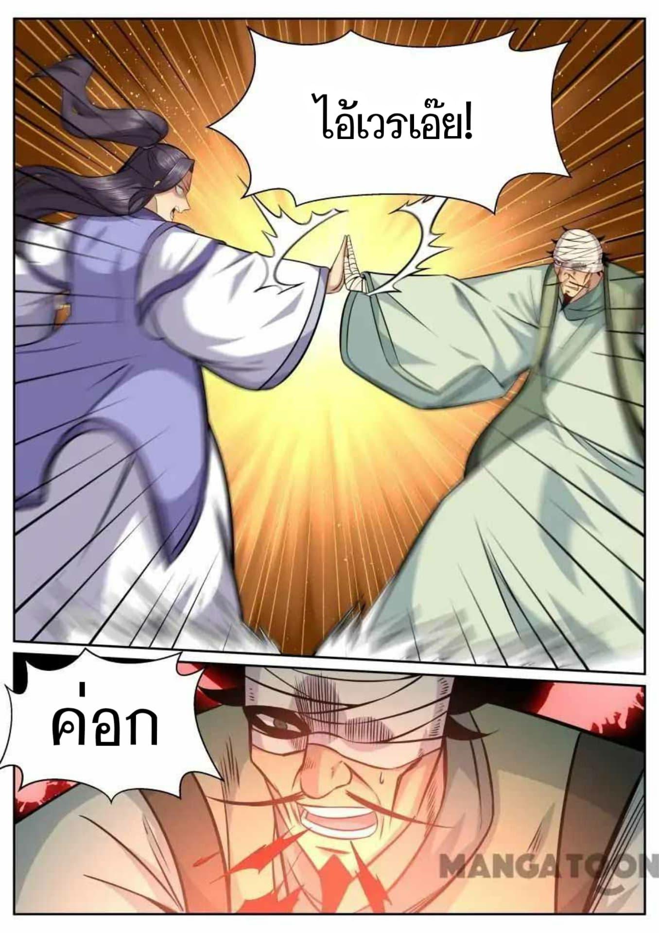 2300143993.jpg