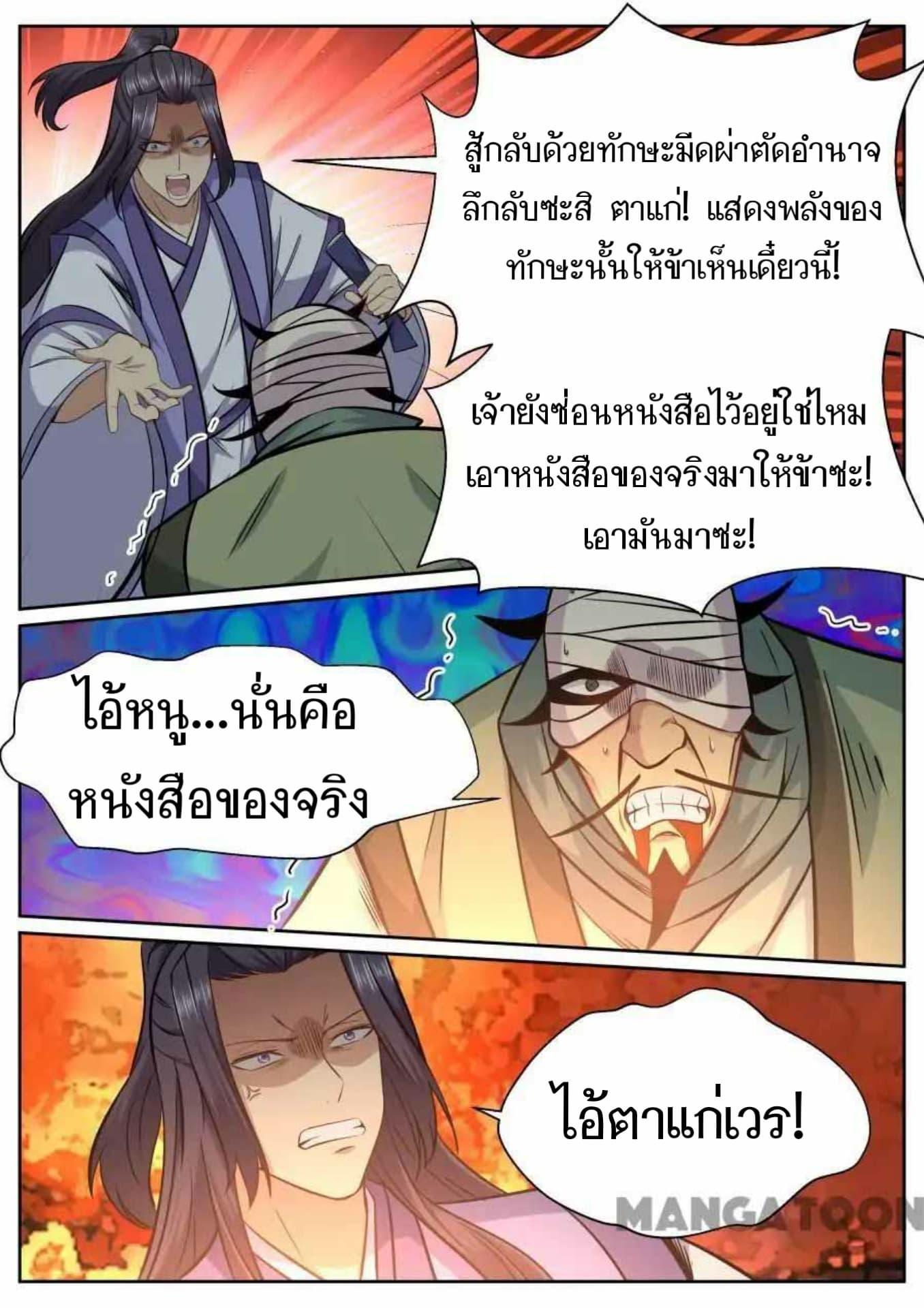 2300144057.jpg