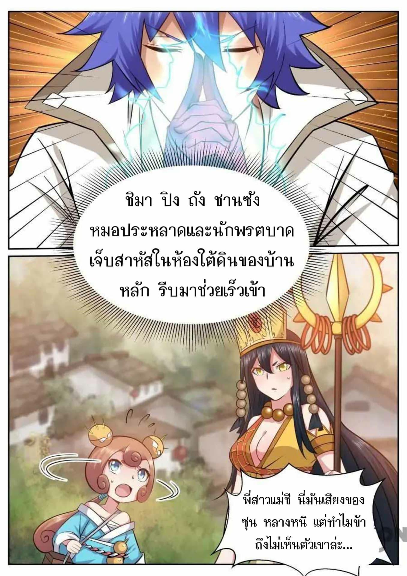 2300146682.jpg