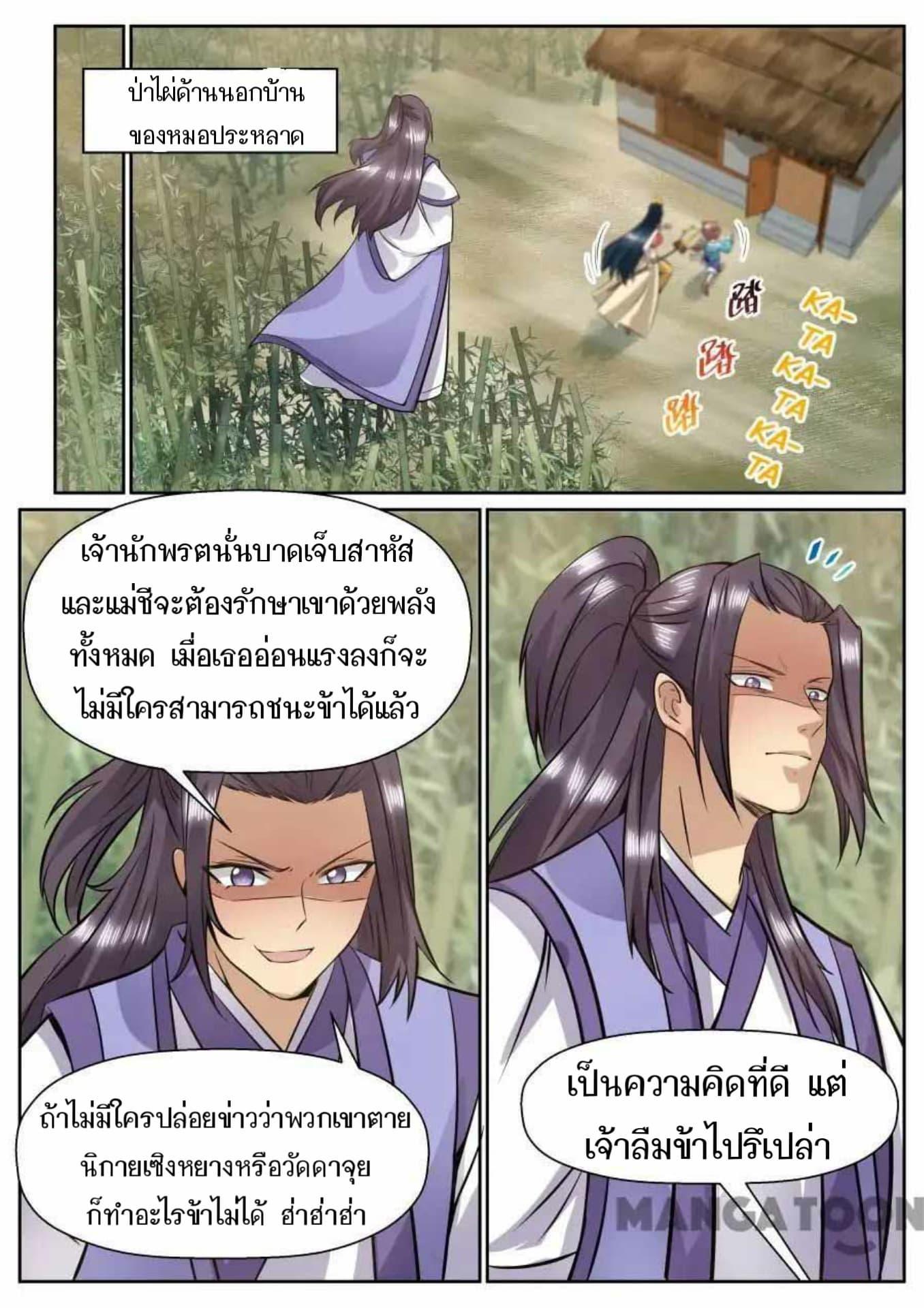 2300149051.jpg