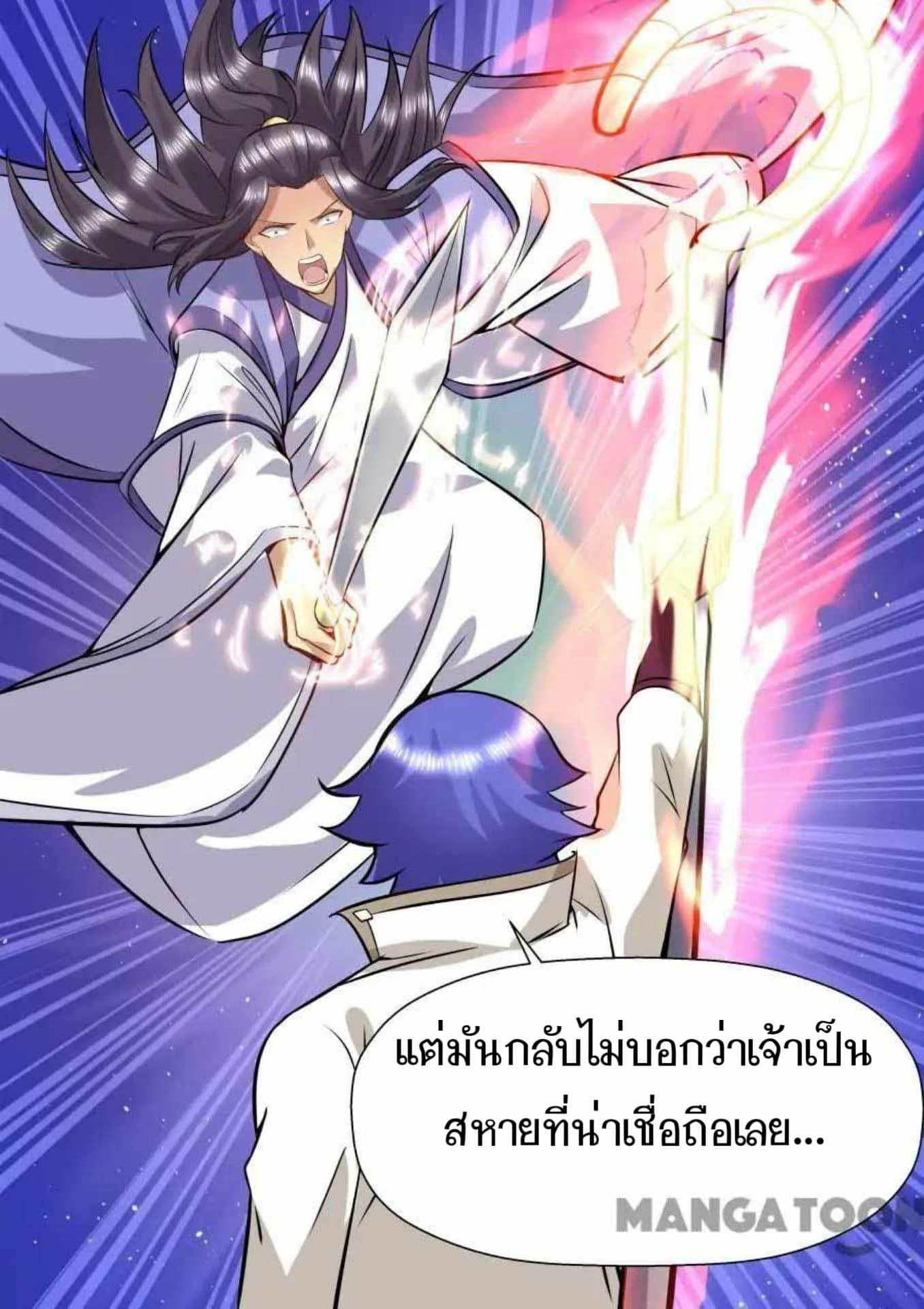2300149243.jpg