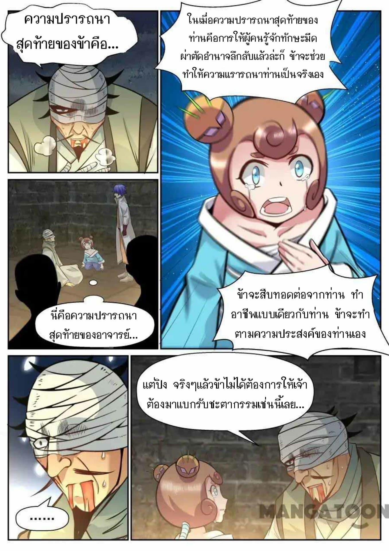2300151708.jpg
