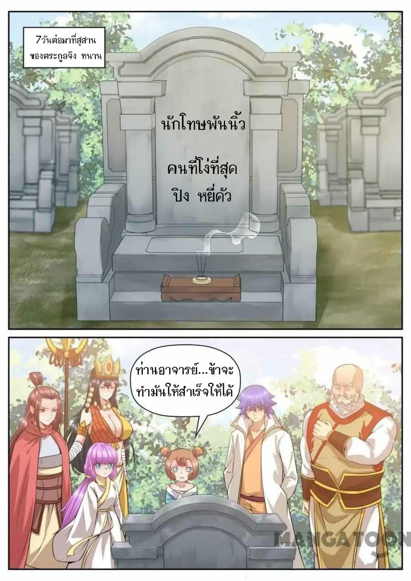 2300154269.jpg