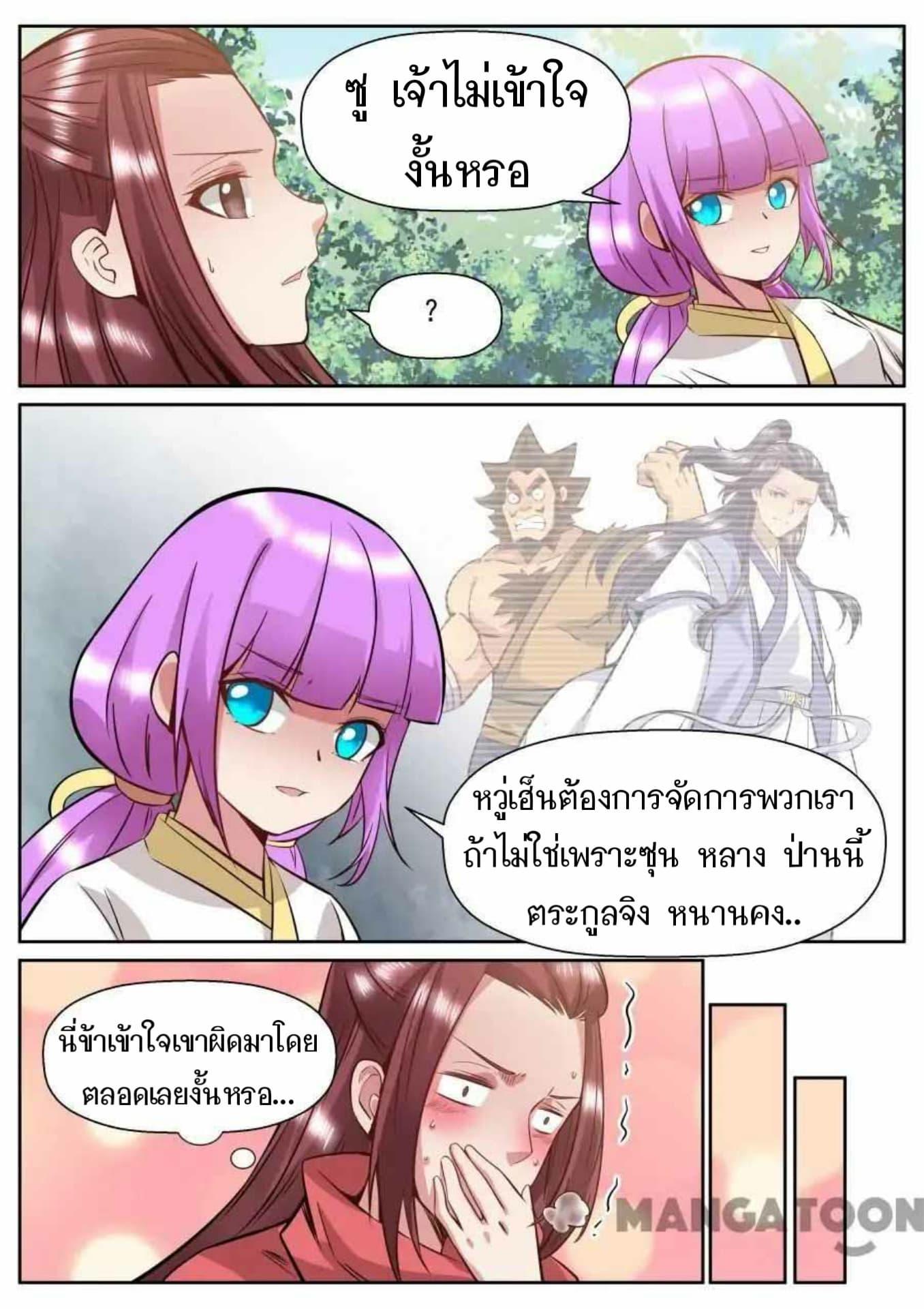 2300154589.jpg