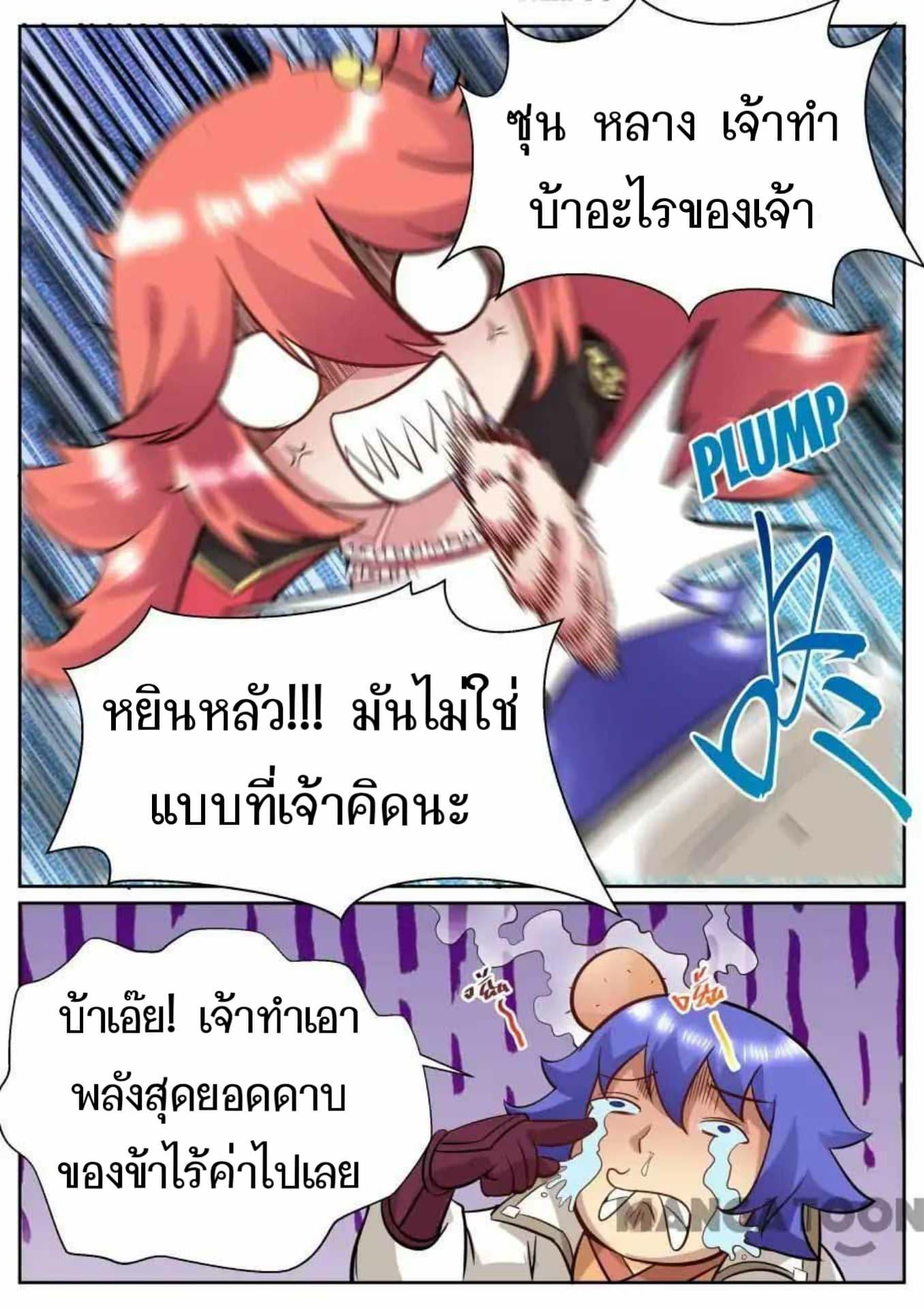 2300157182.jpg