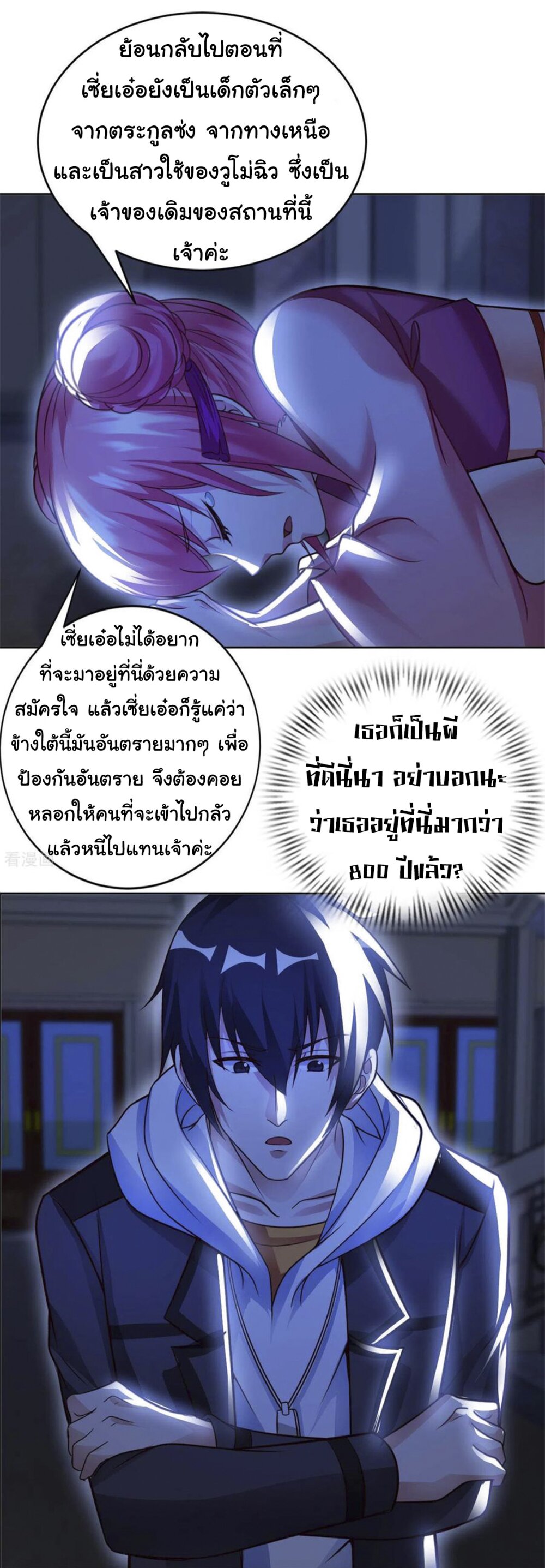 800435611.jpg