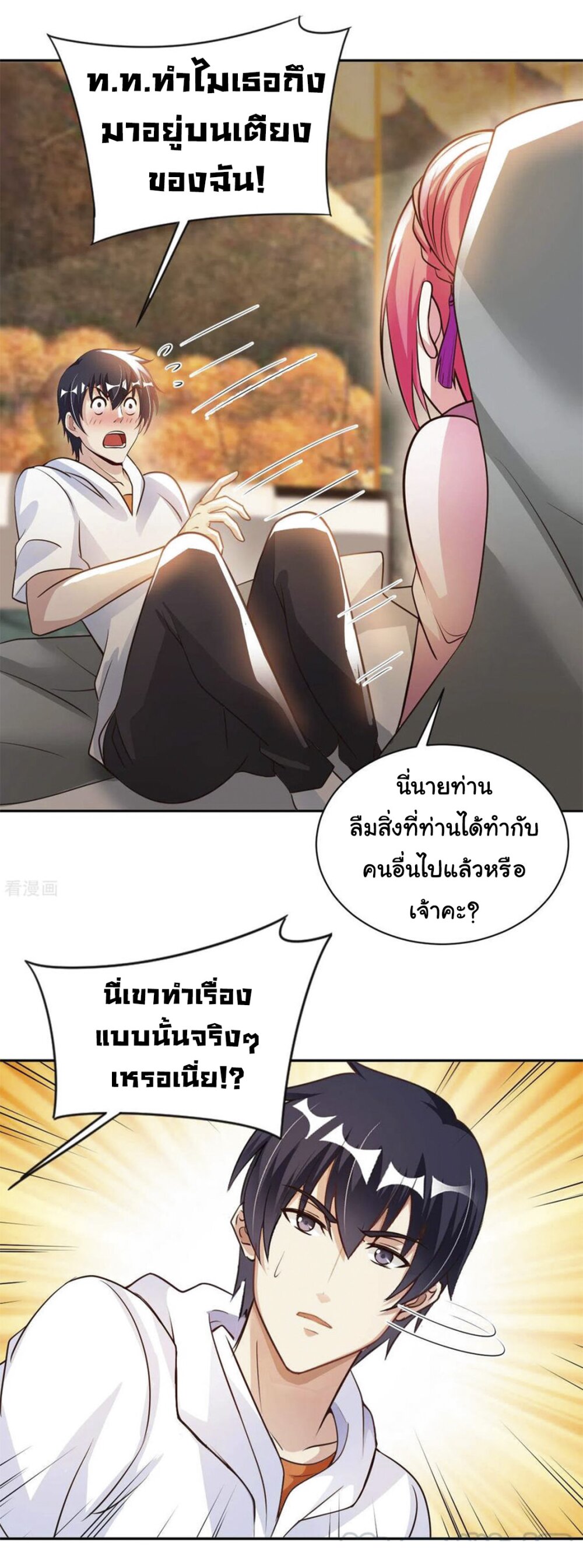 800435995.jpg