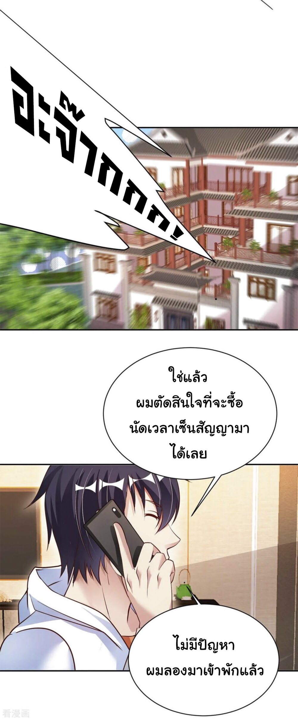 800436155.jpg