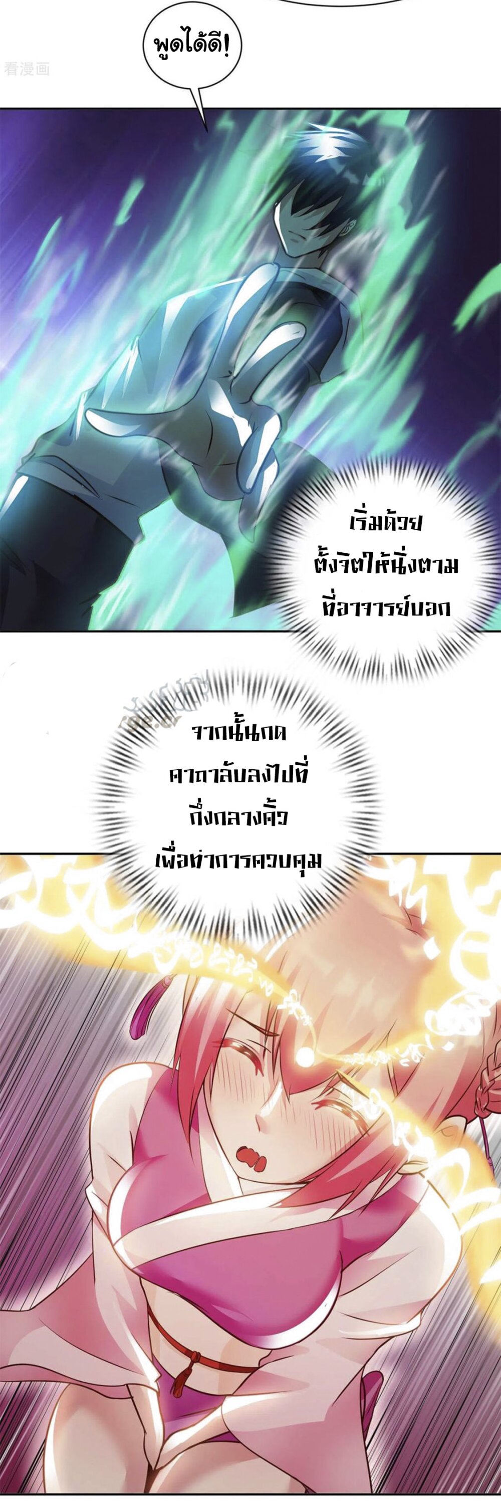 800436315.jpg