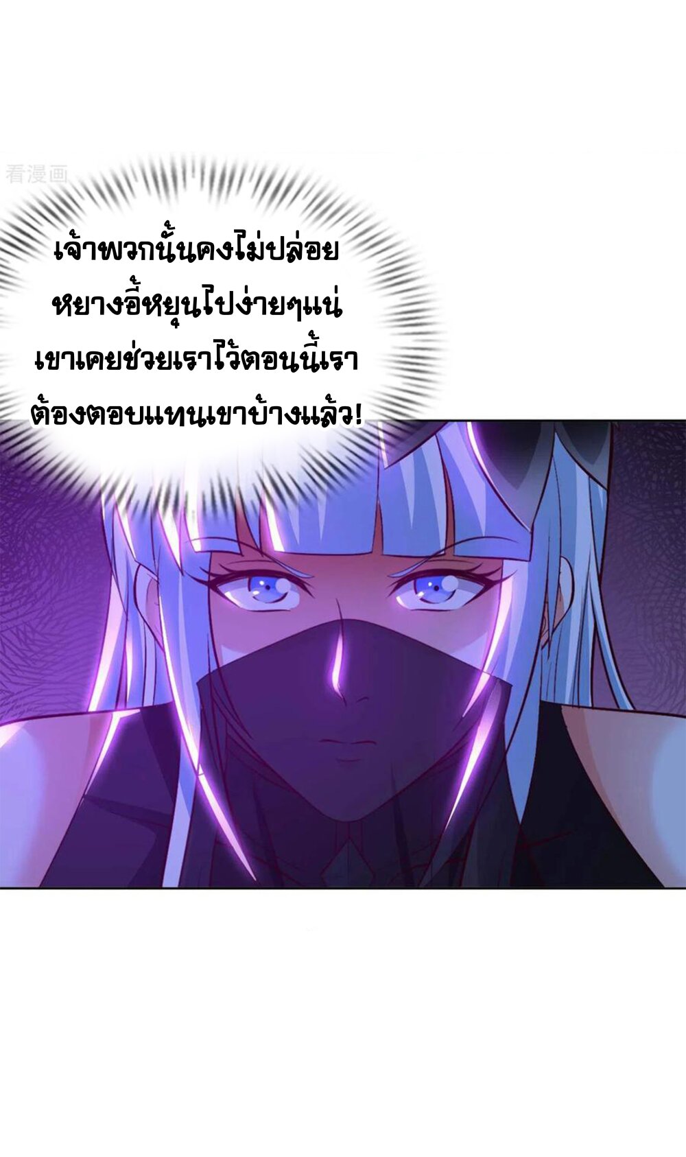 800438780.jpg