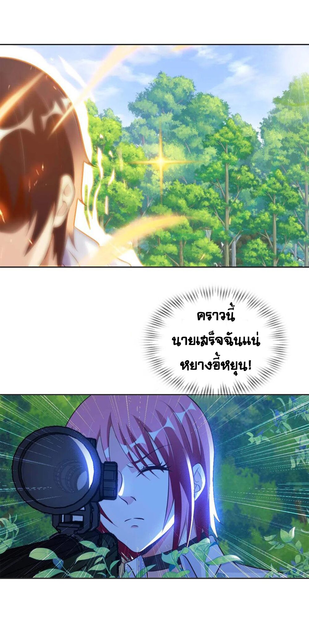 800441725.jpg