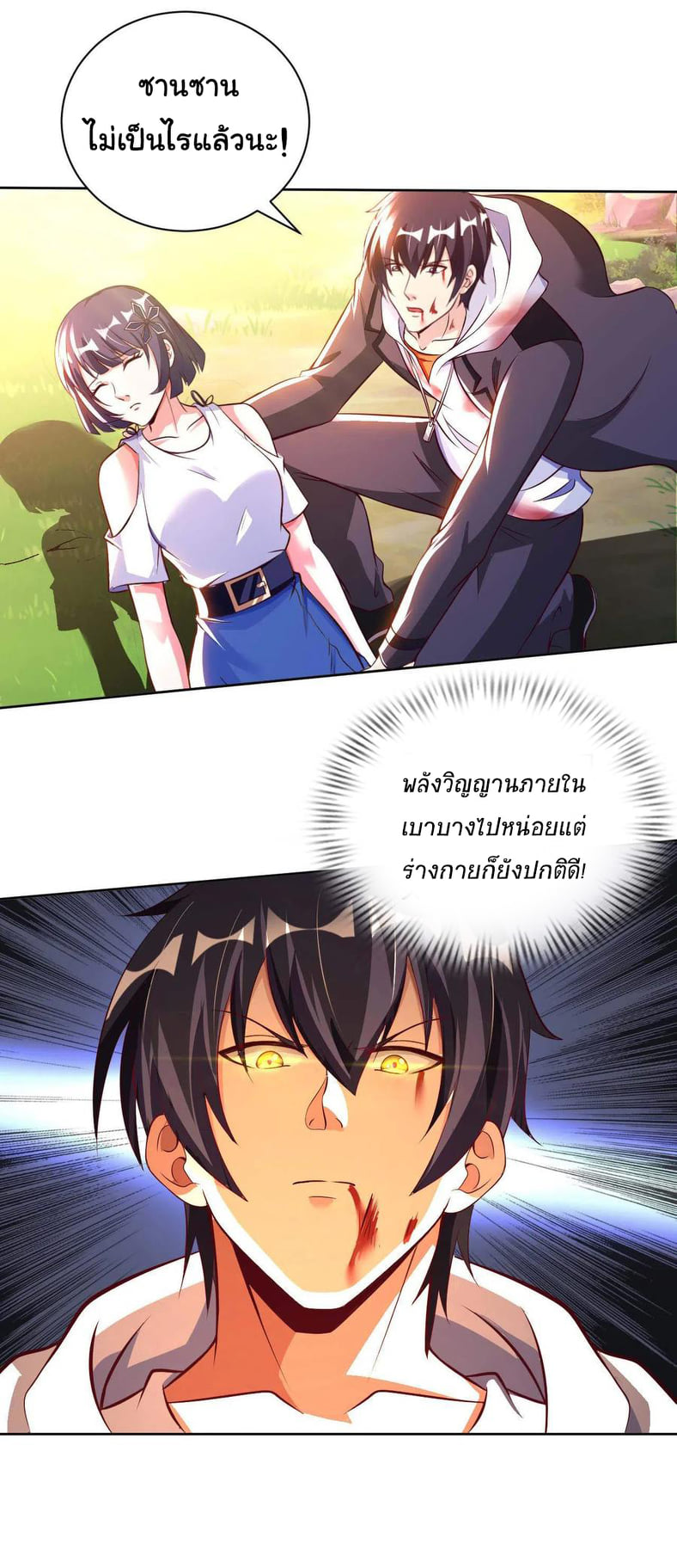 800445534.jpg