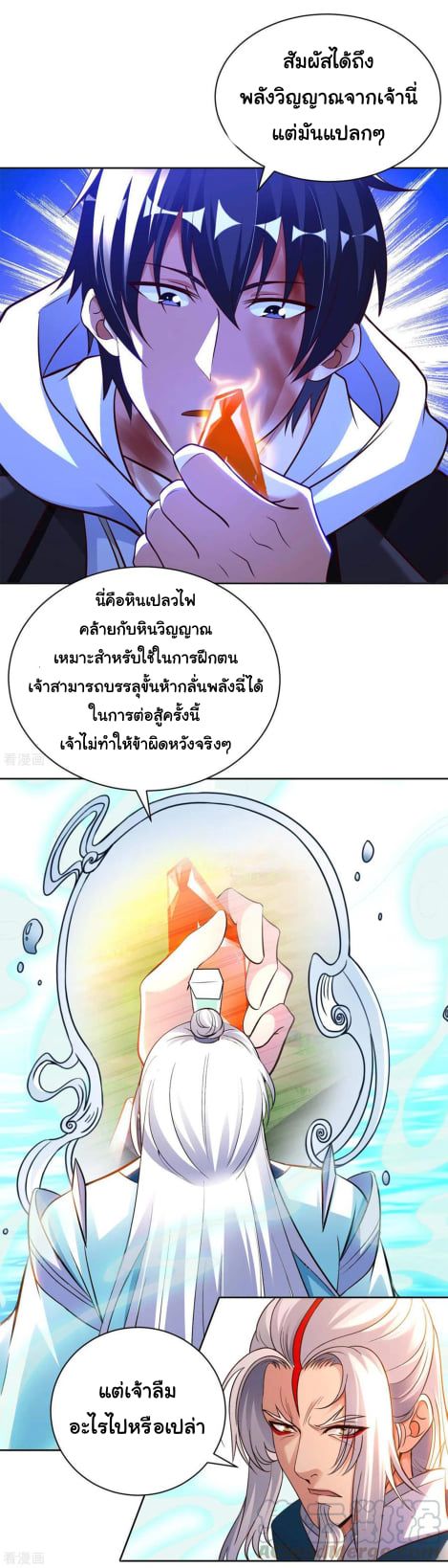 800445630.jpg