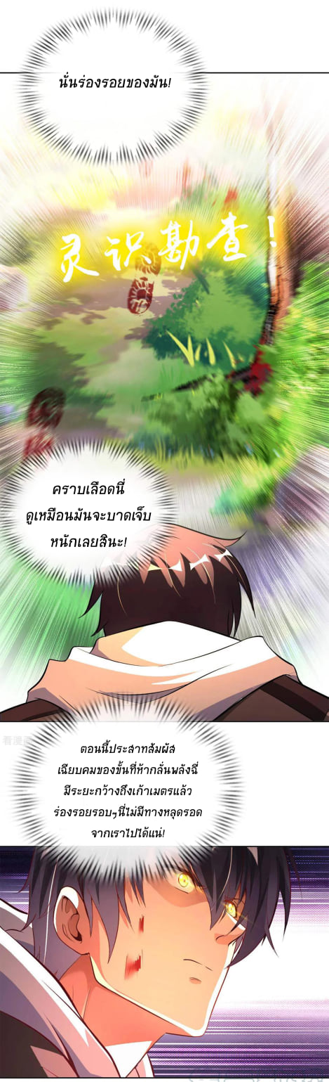 800445790.jpg