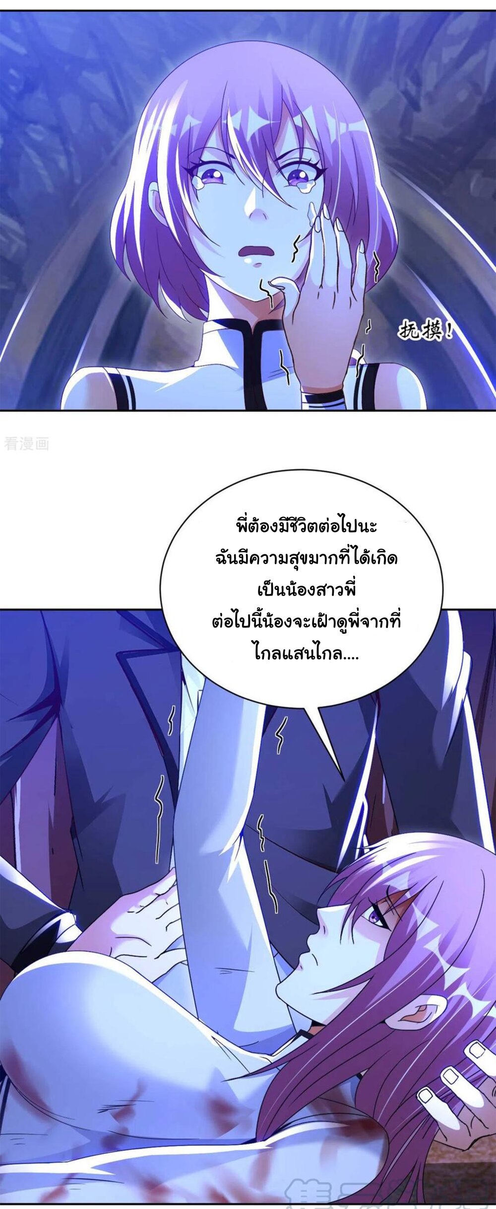 800448127.jpg