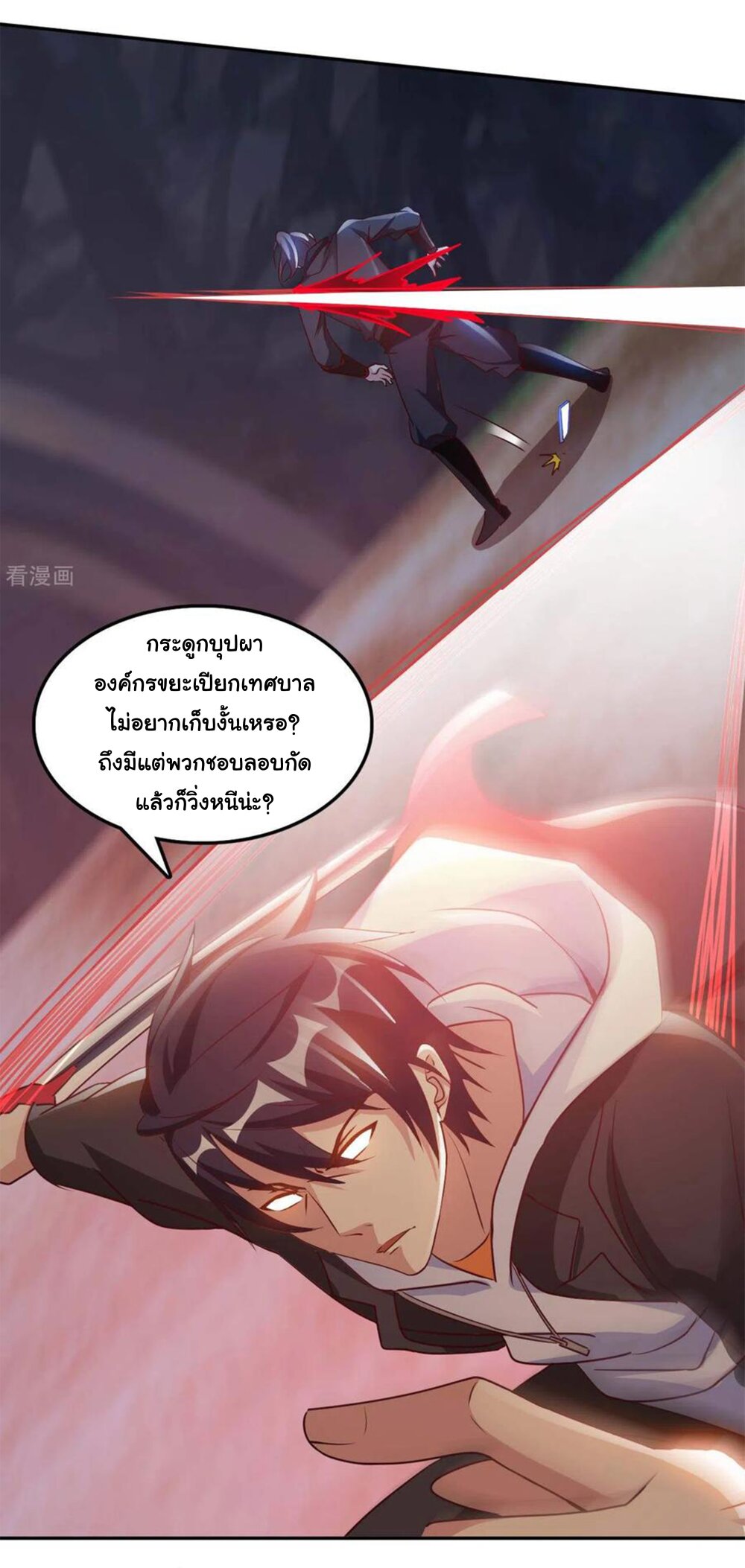 800449023.jpg