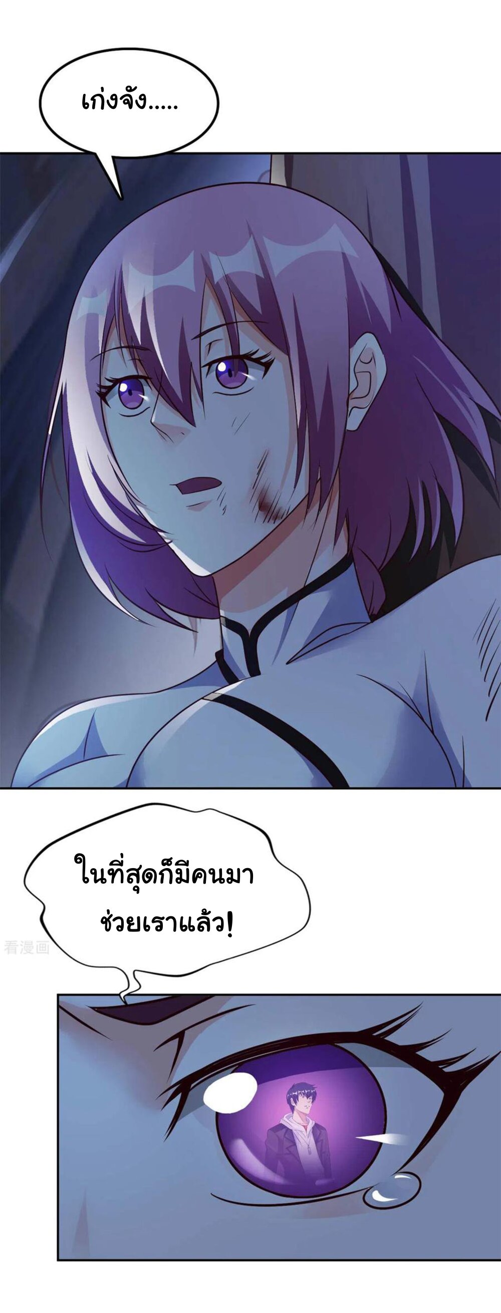 800449055.jpg