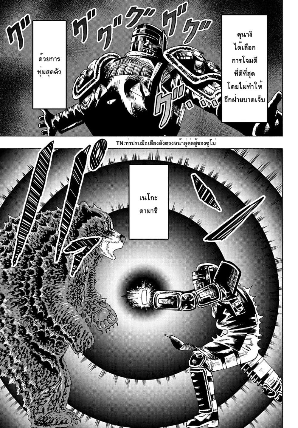 2500185664.jpg