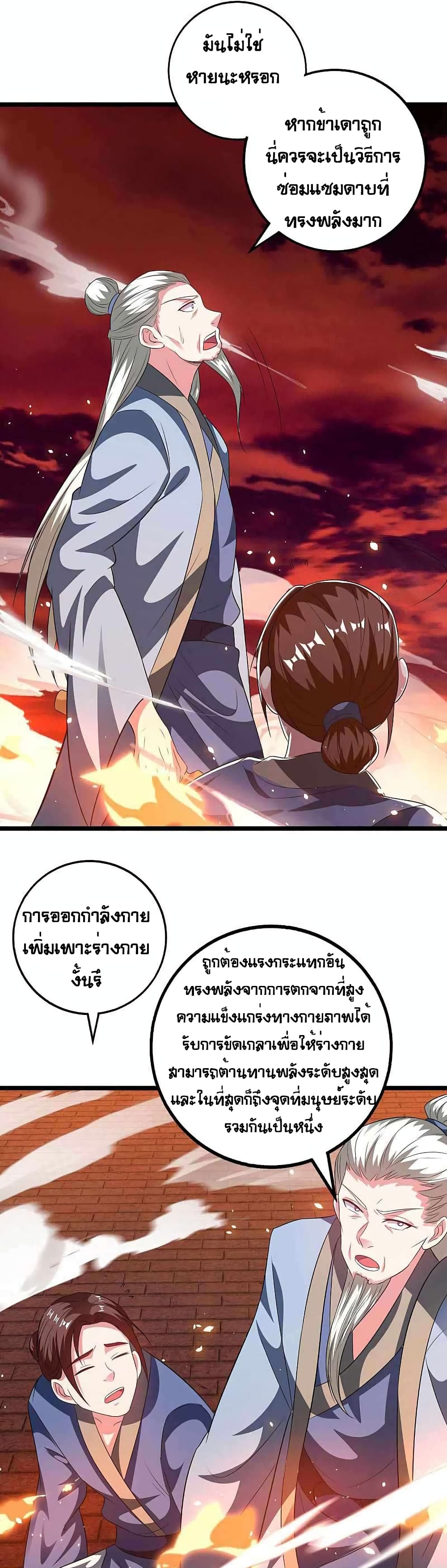 1500384122.jpg