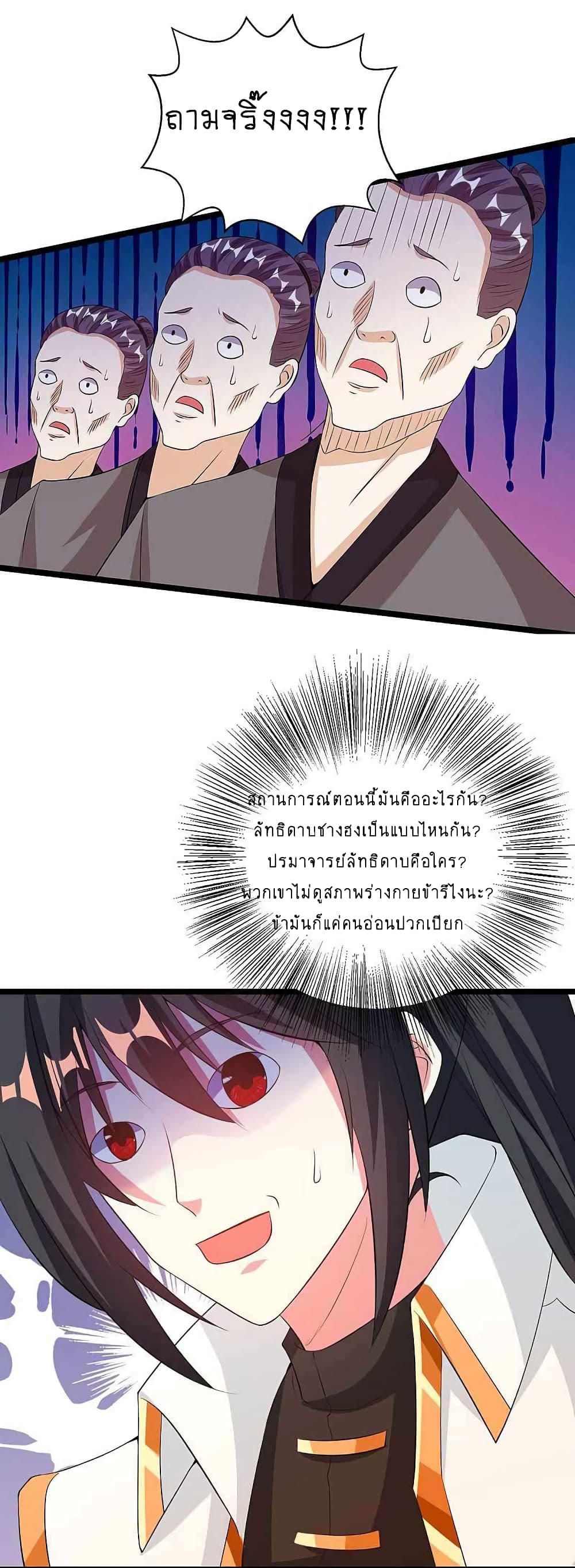 1500384282.jpg
