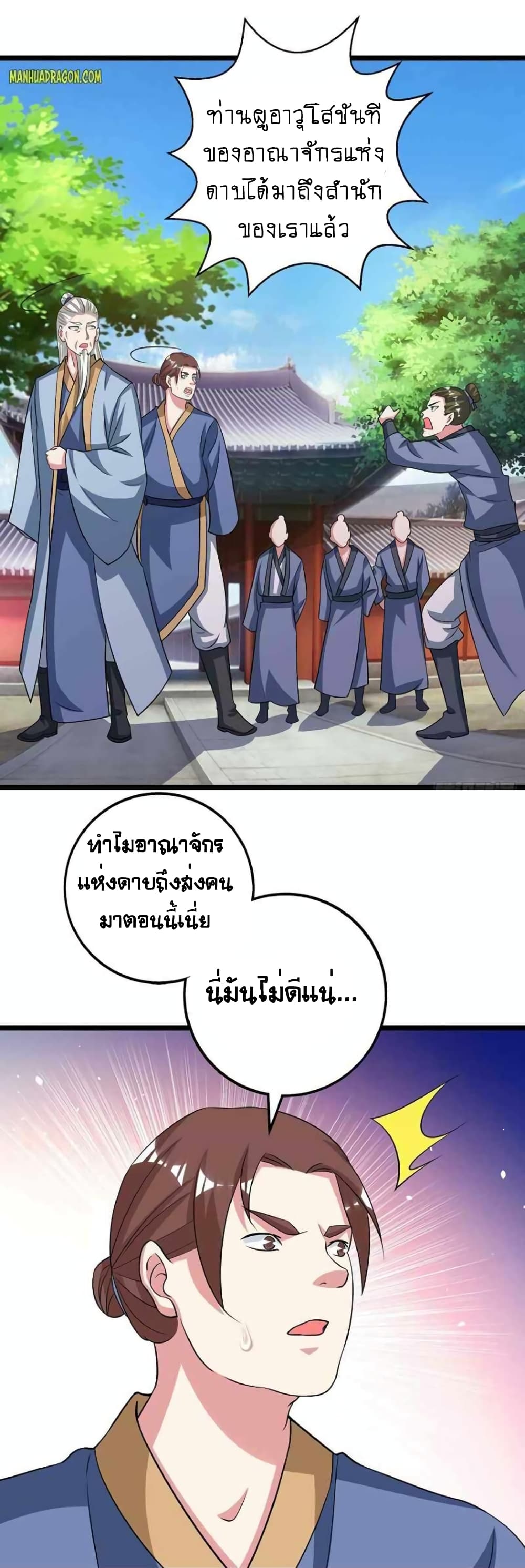 1500390524.jpg